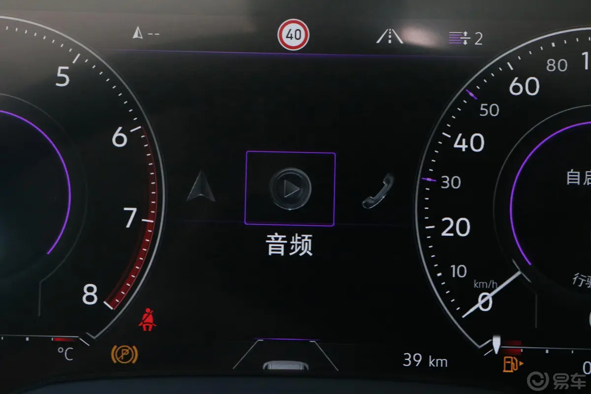 途锐3.0TSI 锐享版 曜黑运动套装内饰