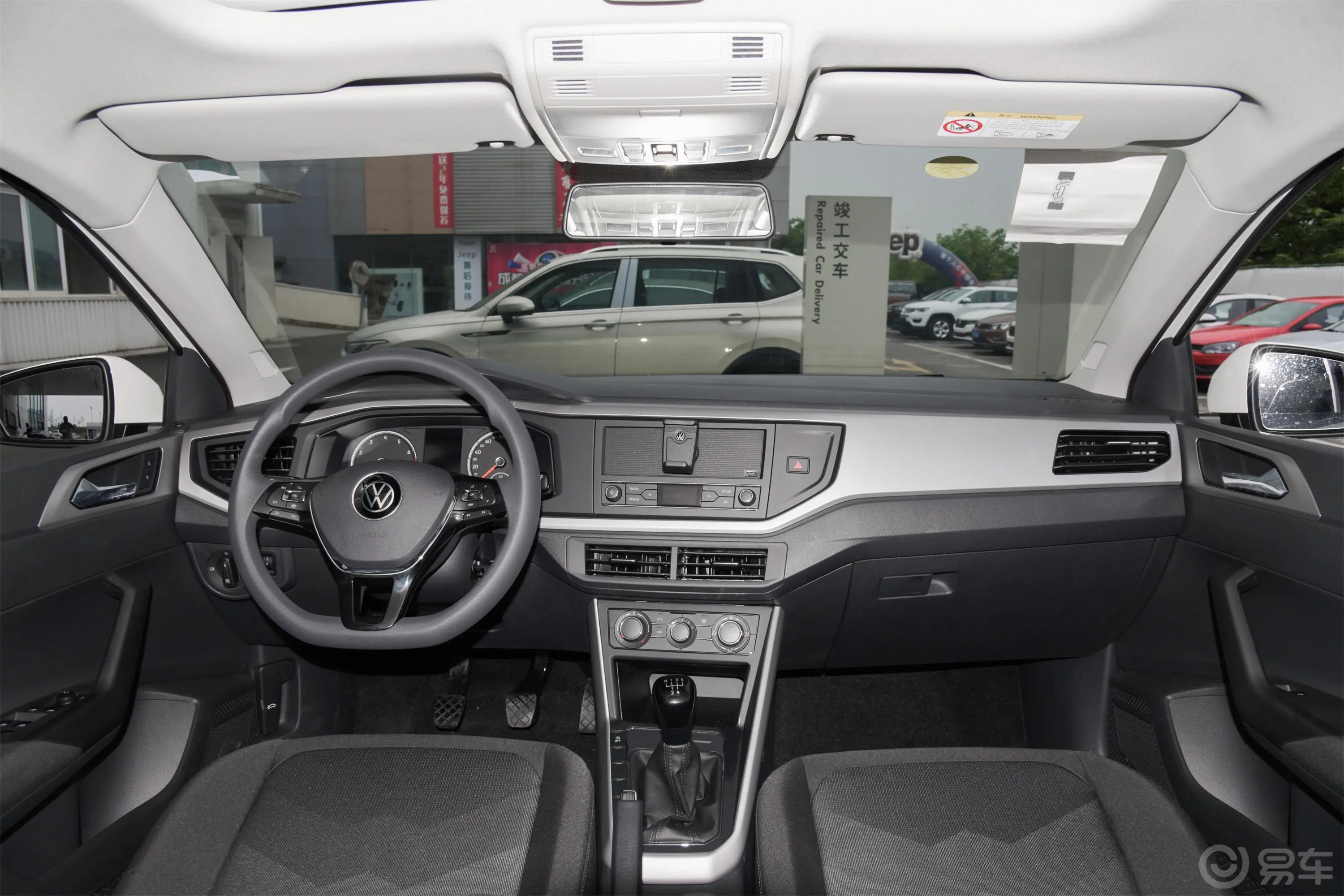 PoloPlus 1.5L 手动 全景乐享版副驾驶员车门
