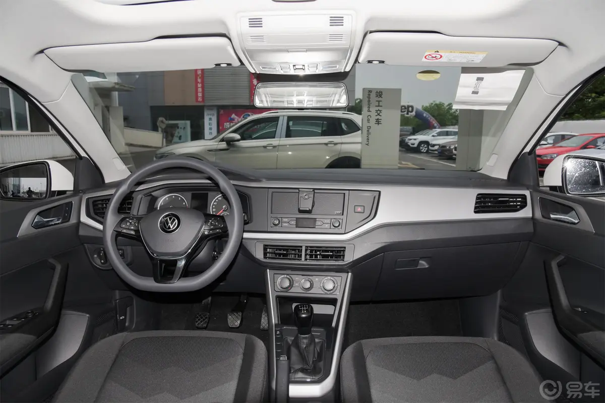 PoloPlus 1.5L 手动 全景乐享版驾驶员侧前车门