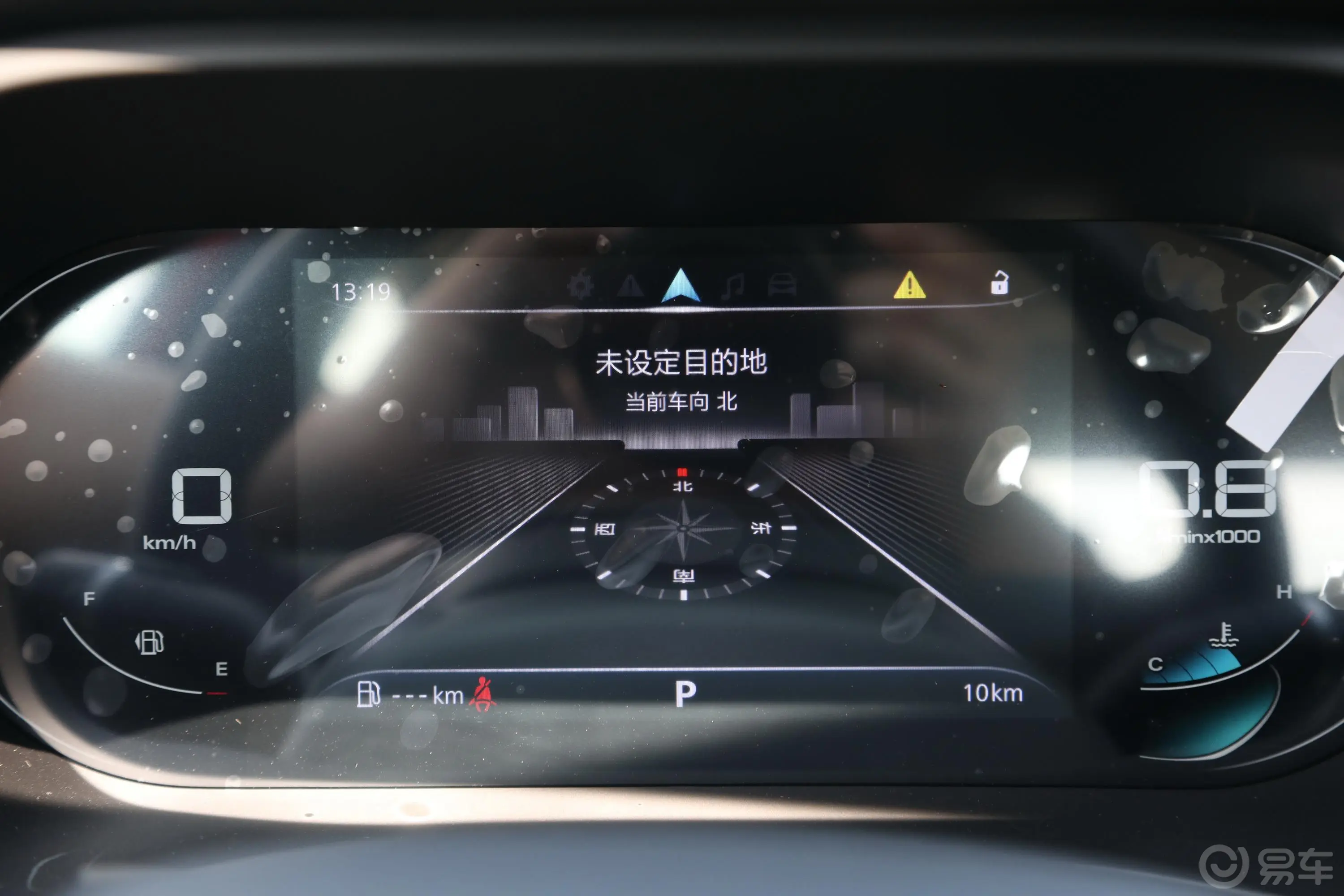 荣威i5GT 1.5T 双离合音速版主驾驶位