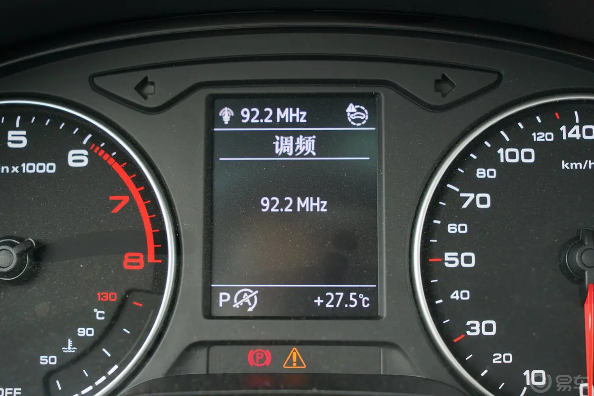 奥迪Q2L35 TFSI  RS套件燃速型主驾驶位