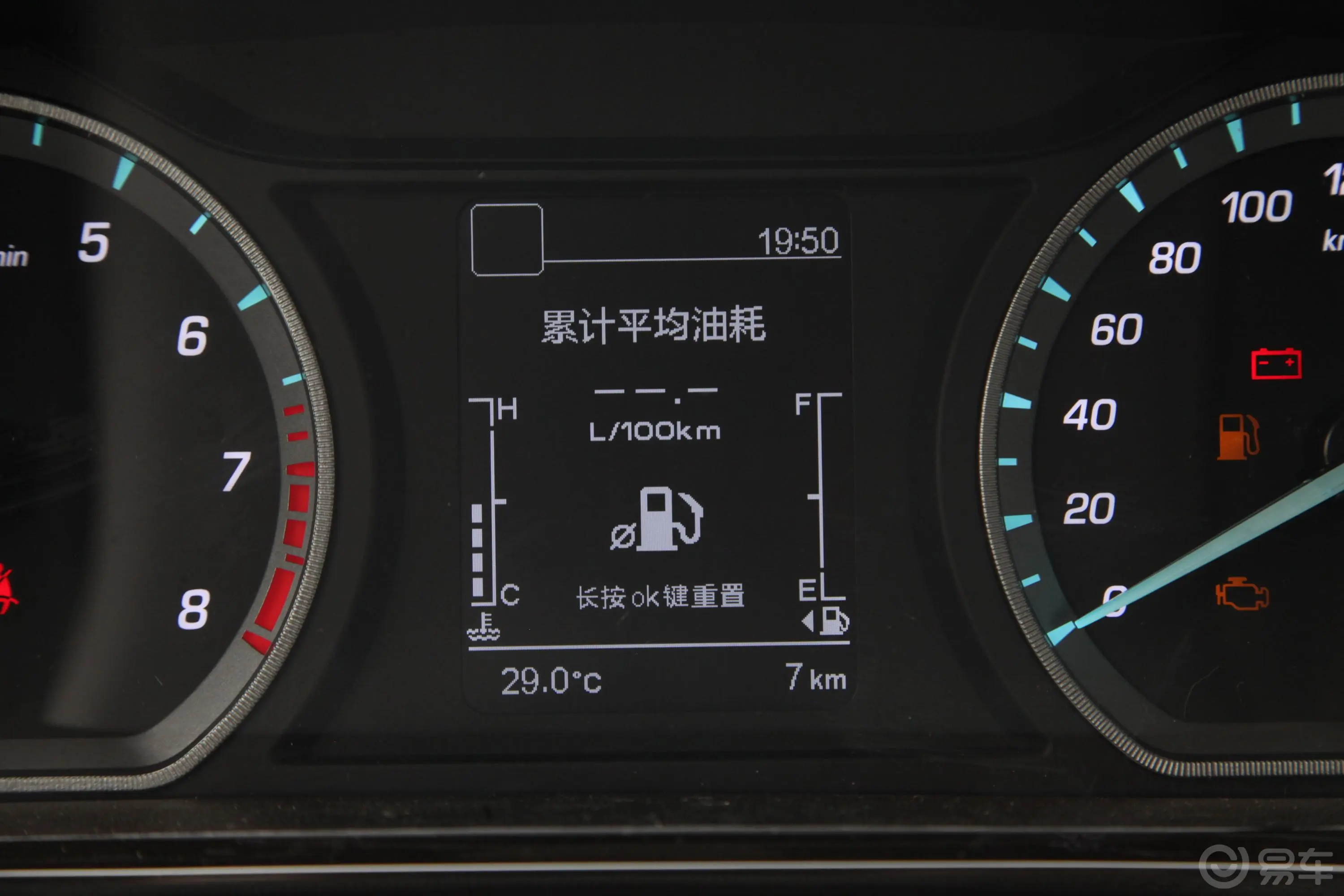 长安欧尚X5改款 1.6L 手动豪华型主驾驶位