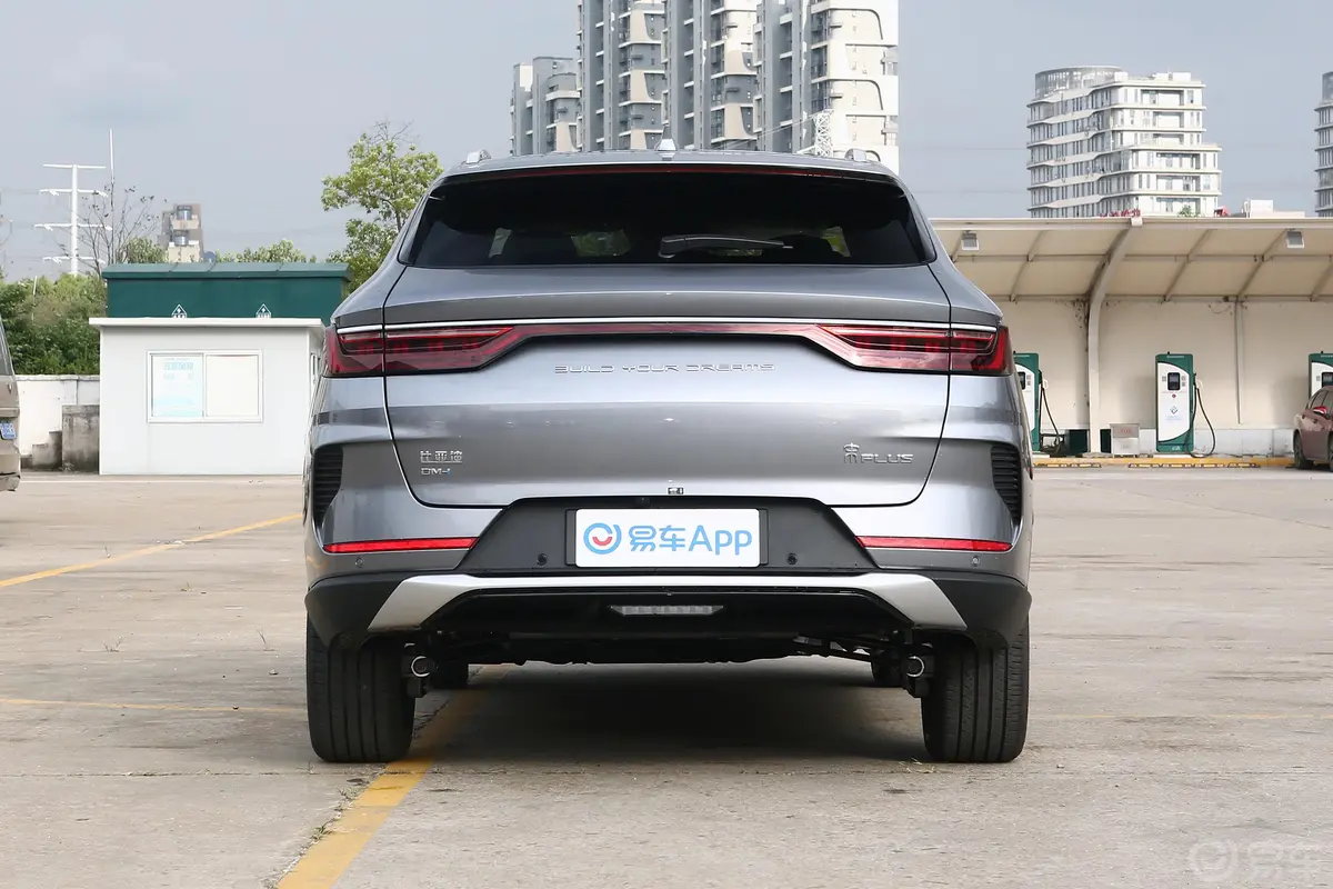 宋PLUS新能源DM-i 1.5L 两驱旗舰型正后水平