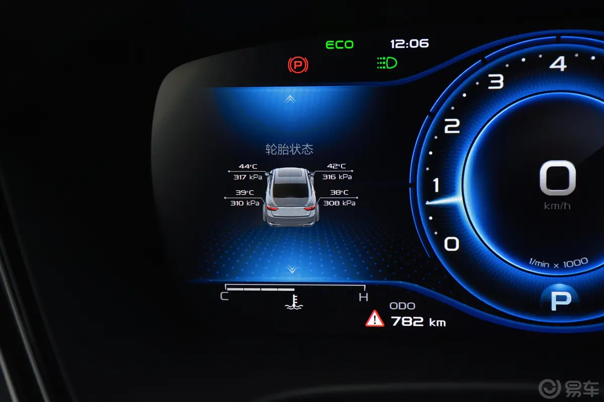 博瑞1.8T 国风版主驾驶位