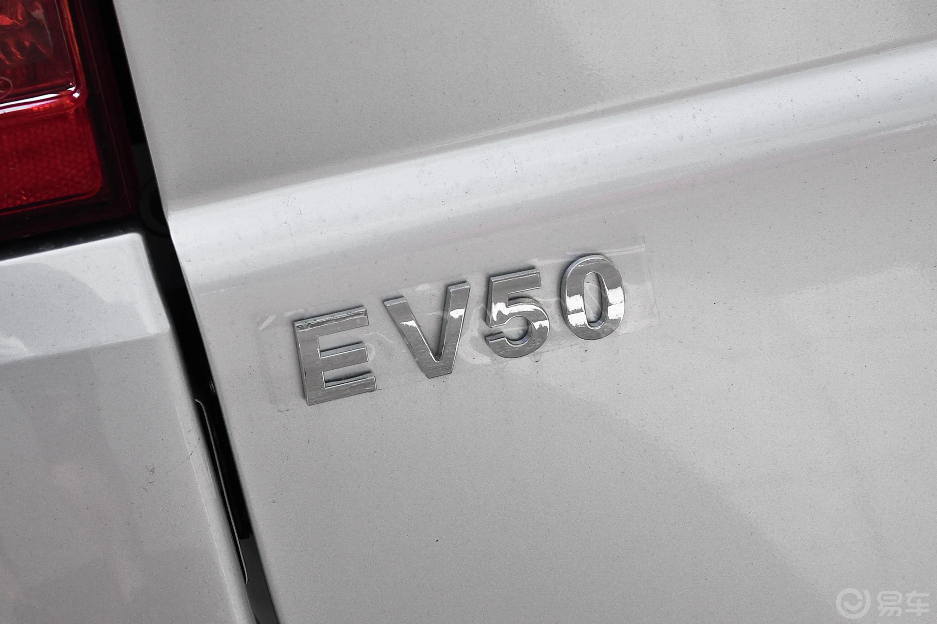 五菱EV50300km 汇川2代电控 慧视通鹏辉43.2kWh外观