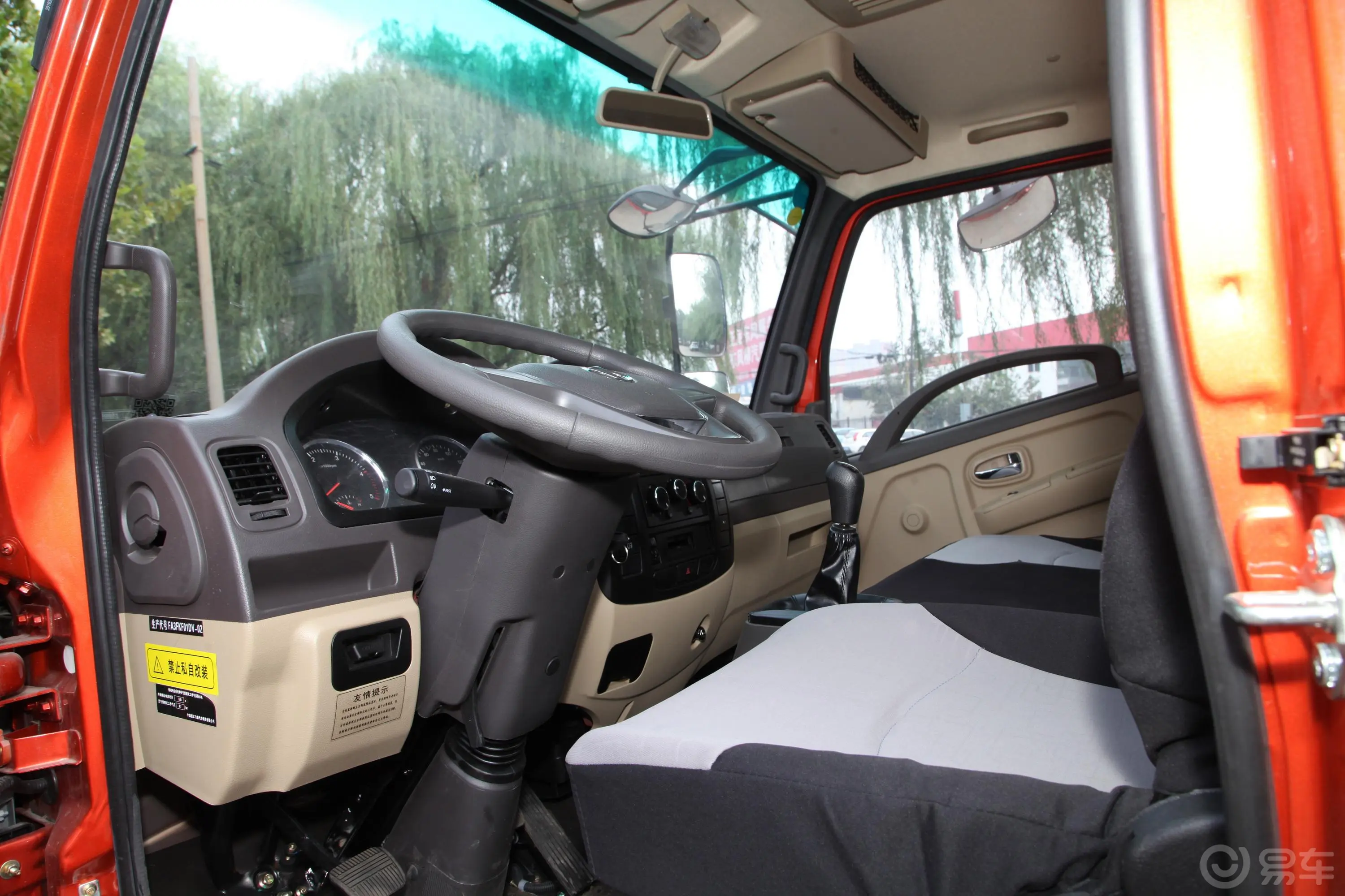 奥驰奧驰A3 潍柴2.3L 110马力 4.15米轴距单排栏板载 国V驾驶位区域