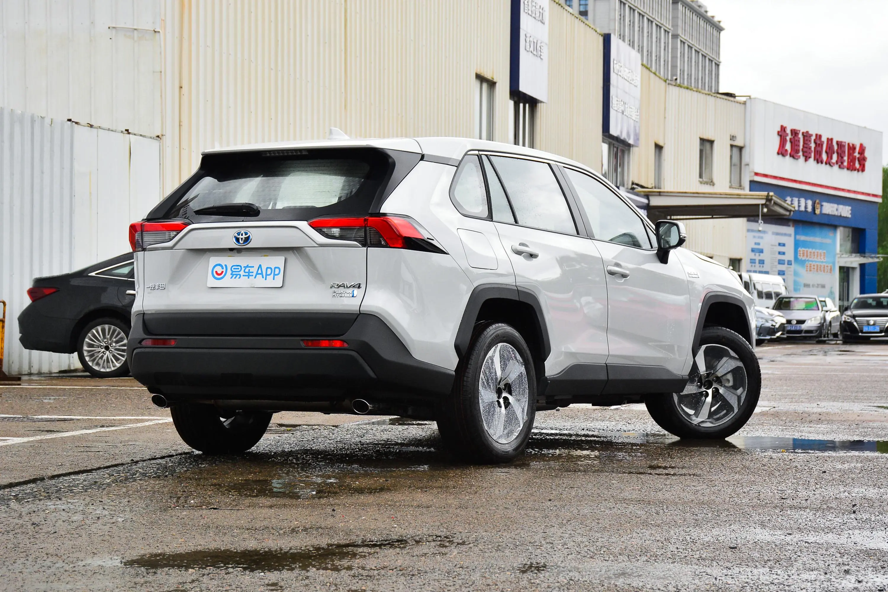 RAV4荣放 双擎E+2.5L 两驱精英Pro外观