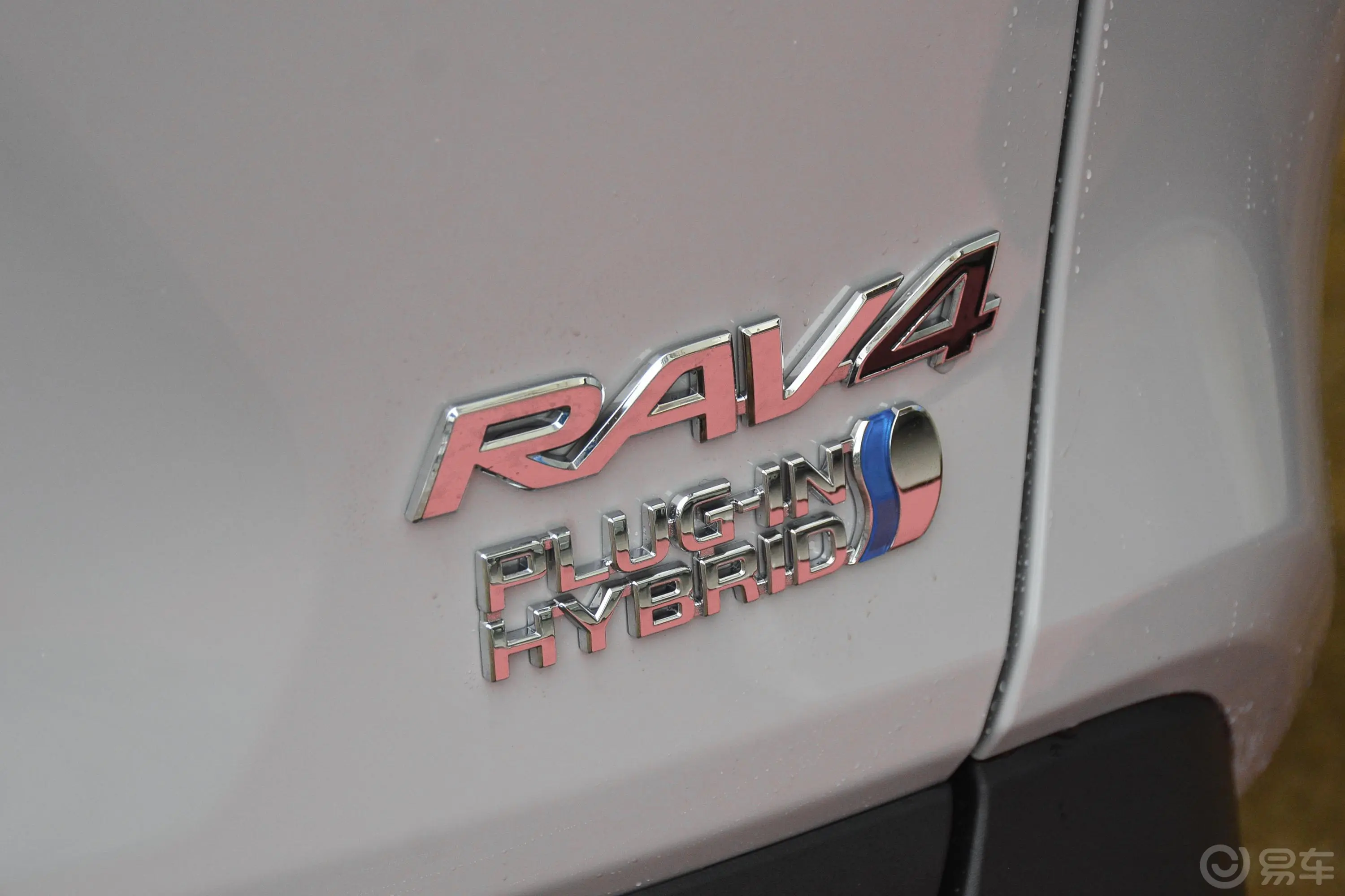 RAV4荣放 双擎E+2.5L 两驱精英Pro外观