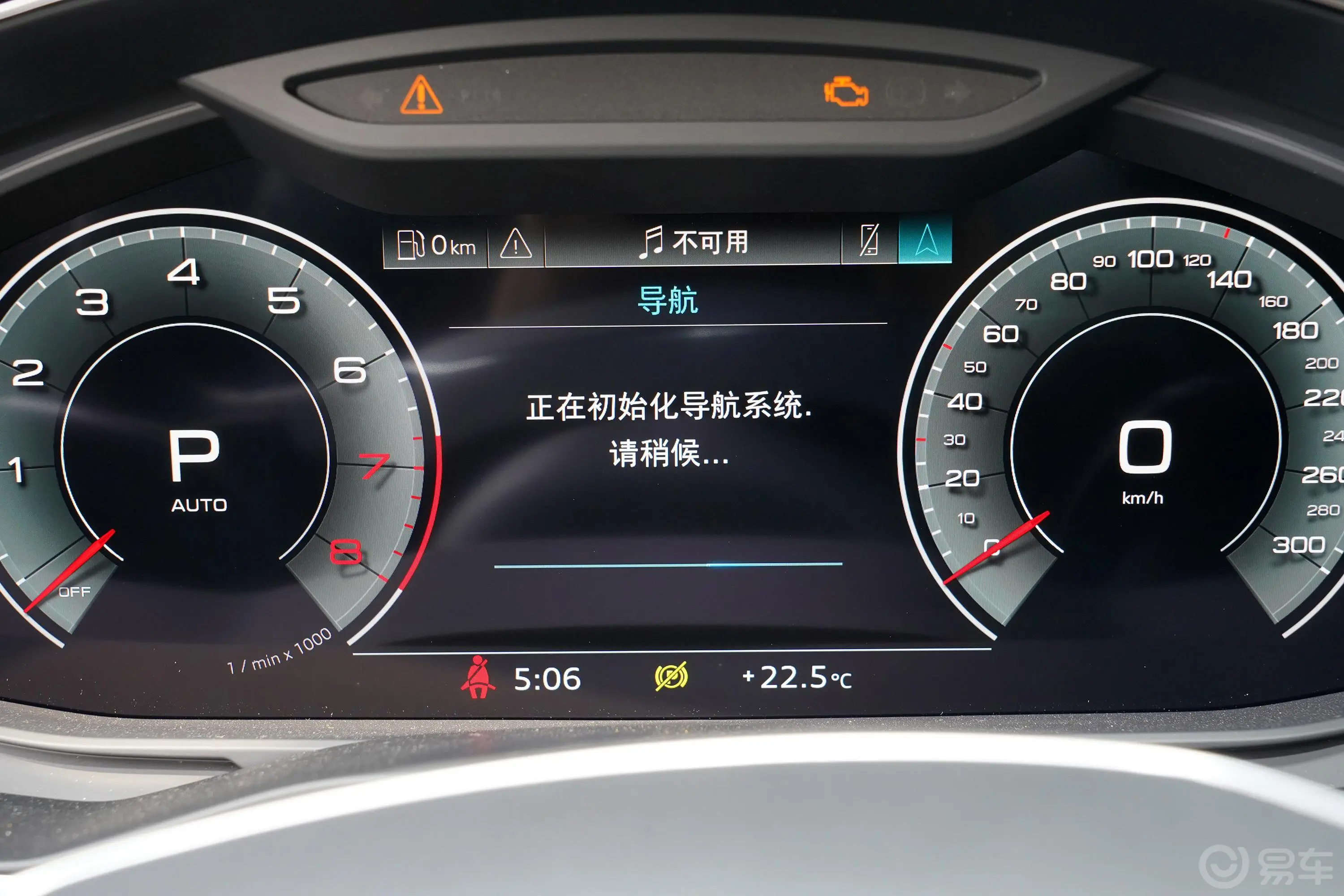 奥迪A6Avant 先锋派 45 TFSI 臻选动感型内饰