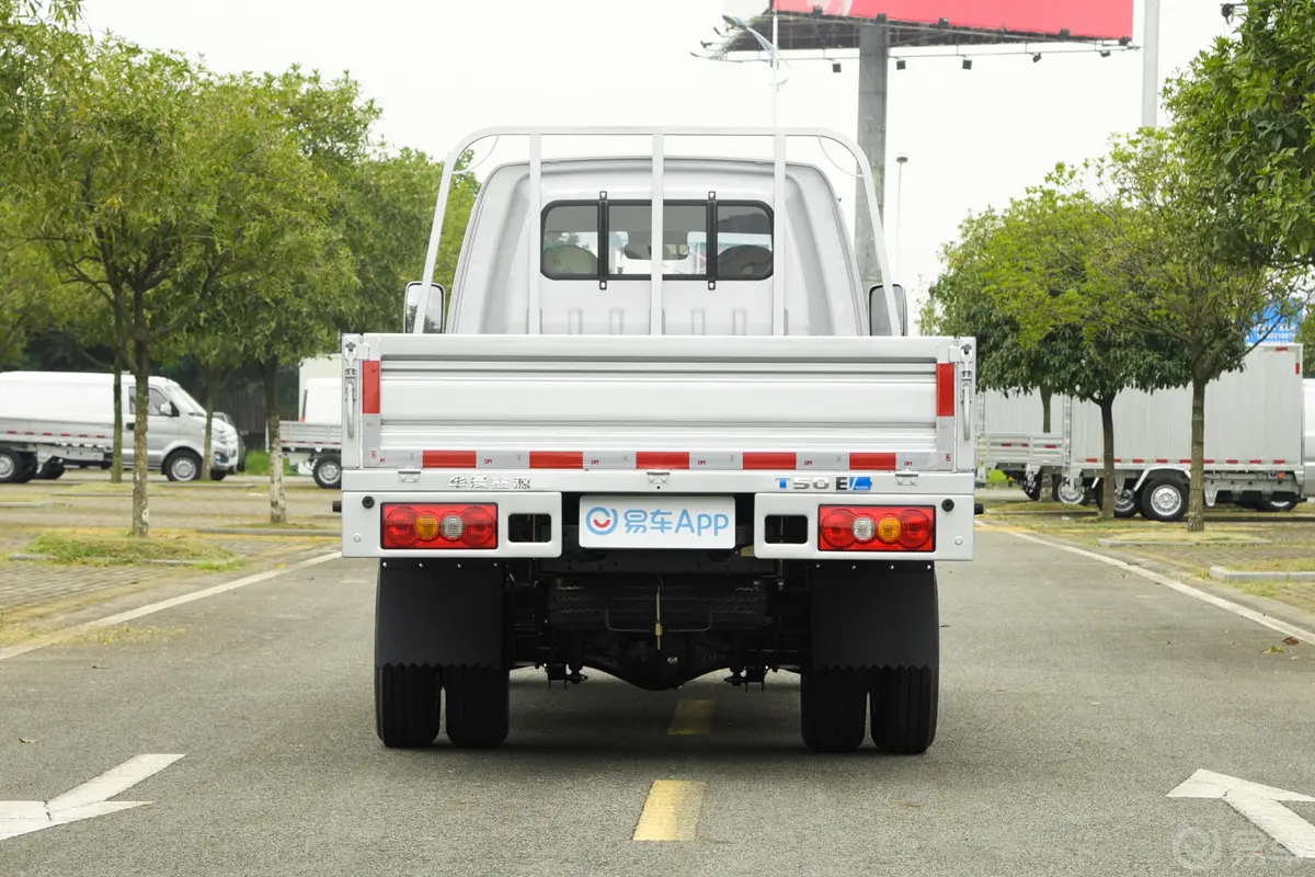 鑫源T50 EV280km 创业型 货车正后水平