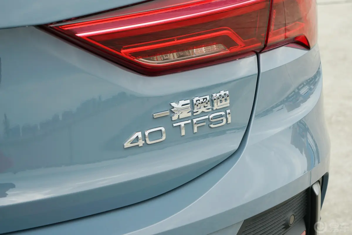 奥迪Q3 Sportback40 TFSI RS套件燃速型外观