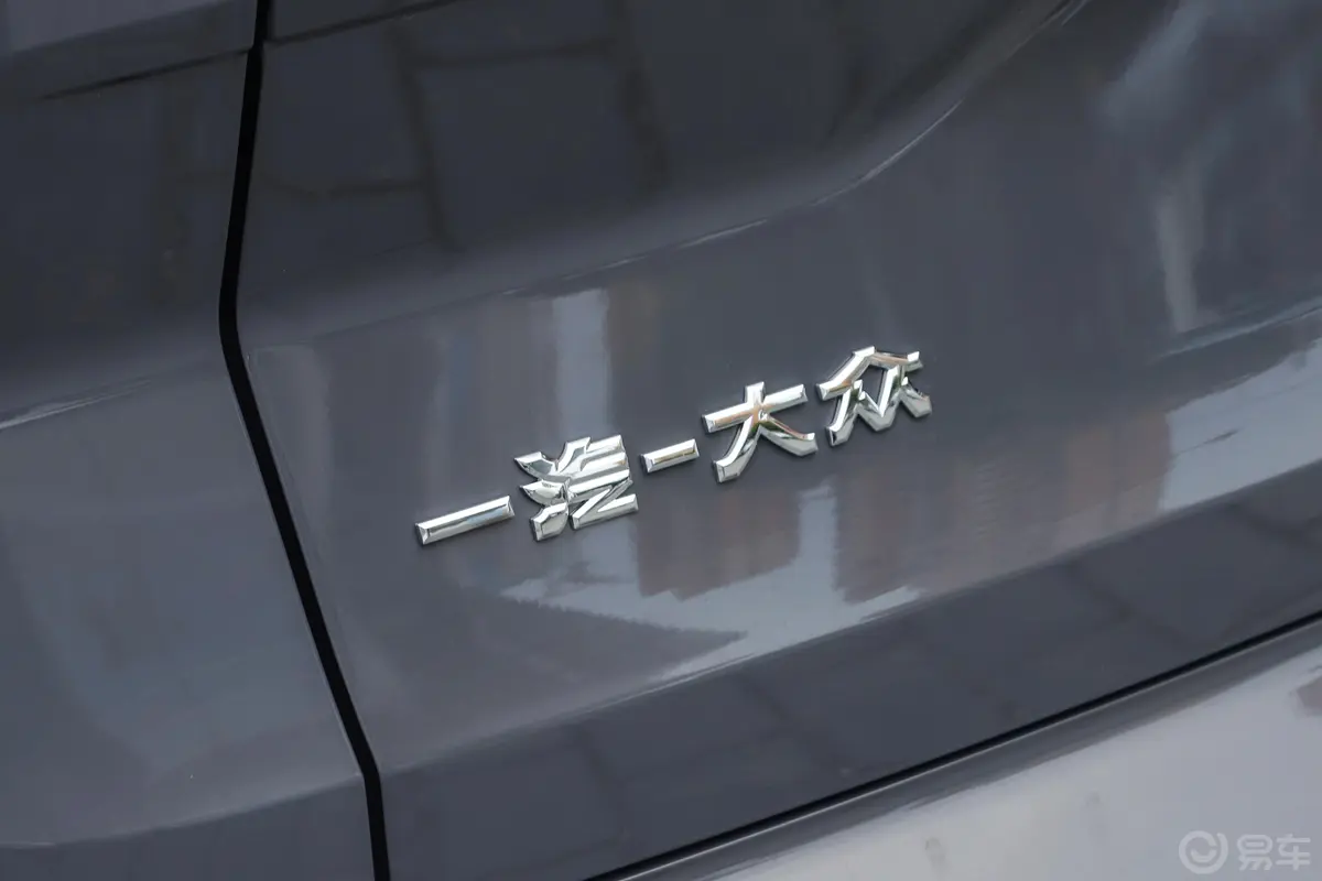 揽境380TSI 四驱豪华佳境版Pro外观