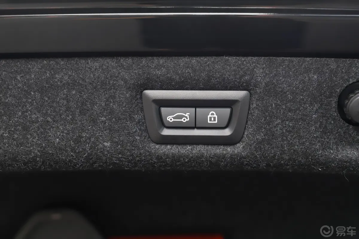 宝马5系530Li xDrive M运动套装电动尾门按键（手动扶手）