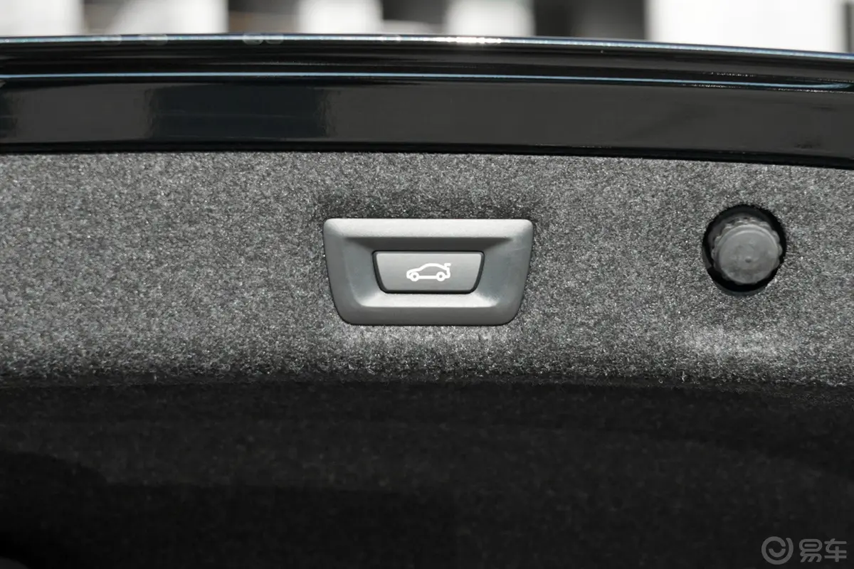 宝马5系525Li 豪华套装电动尾门按键（手动扶手）