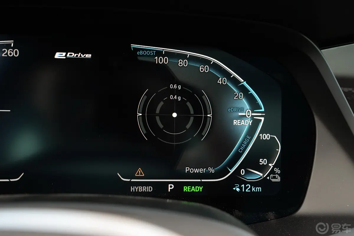 宝马X5 插电混动(进口)改款 xDrive45e M运动套装内饰