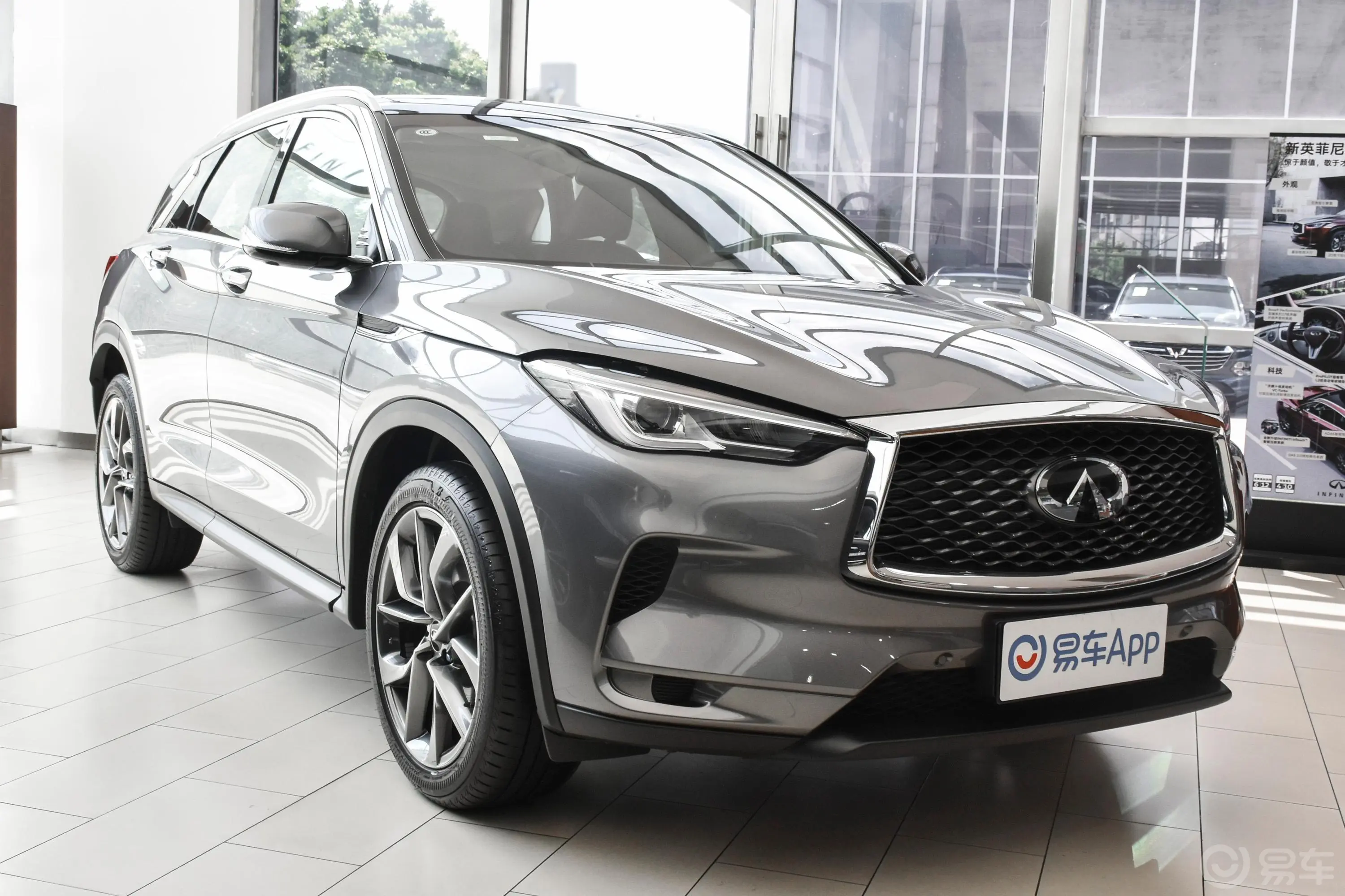 英菲尼迪QX50改款 2.0T 四驱 豪华版外观