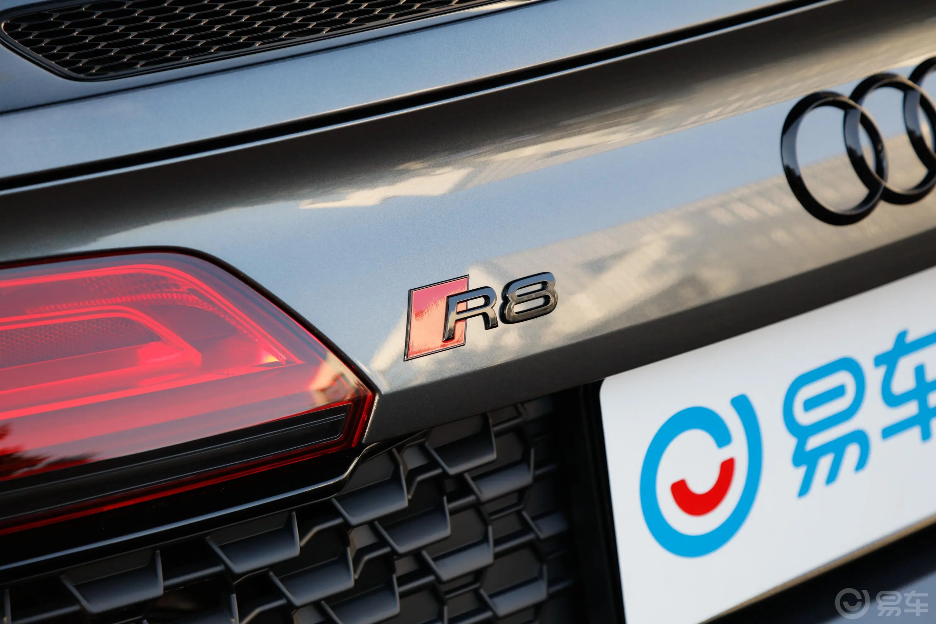 奥迪R8R8 V10 Coupe Performance外观
