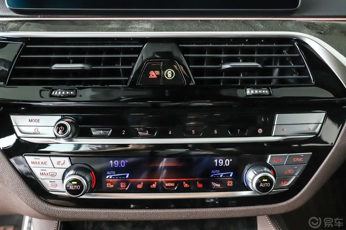 宝马6系GT改款 630i M运动大旅行家版音响