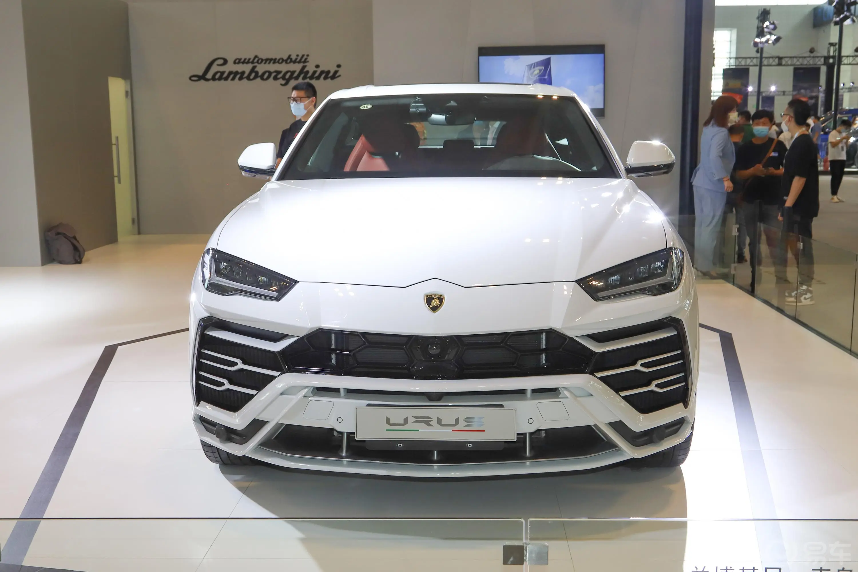 Urus