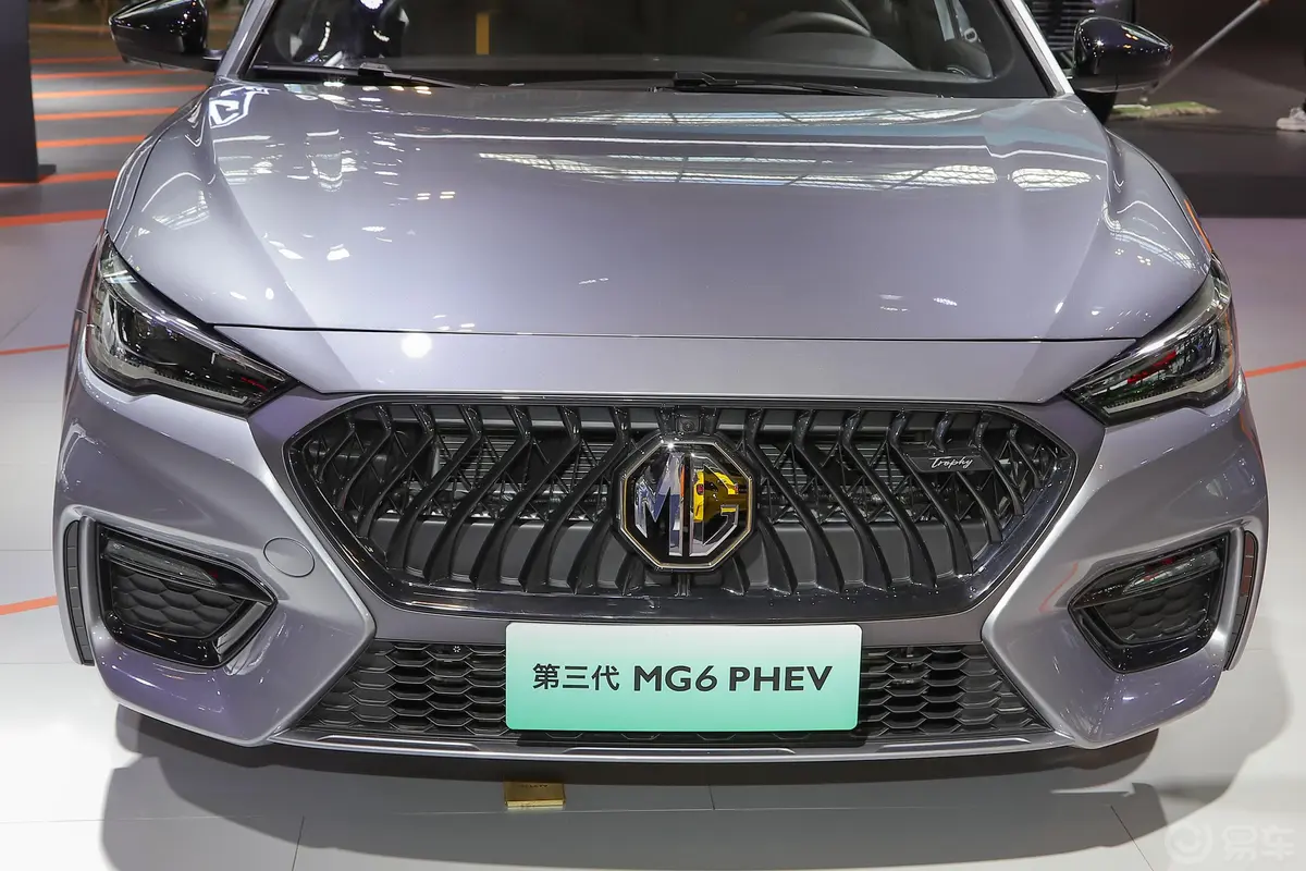 名爵6 PHEV