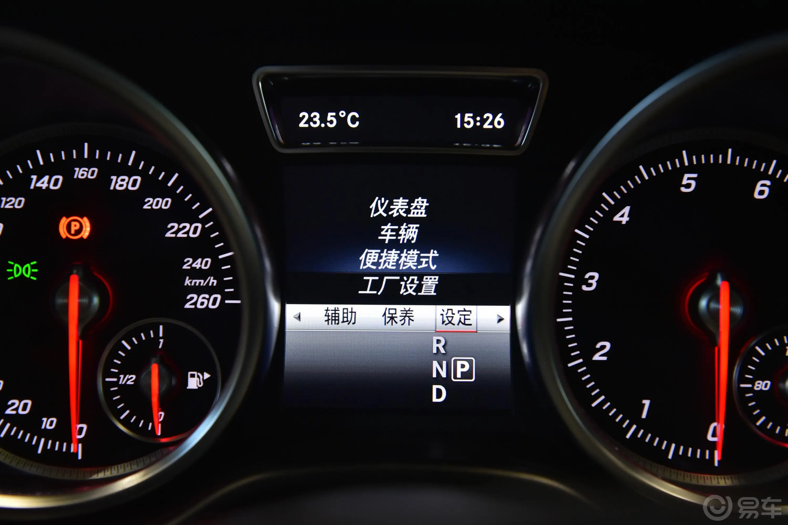 北京BJ904.0T 尊驾版主驾驶位