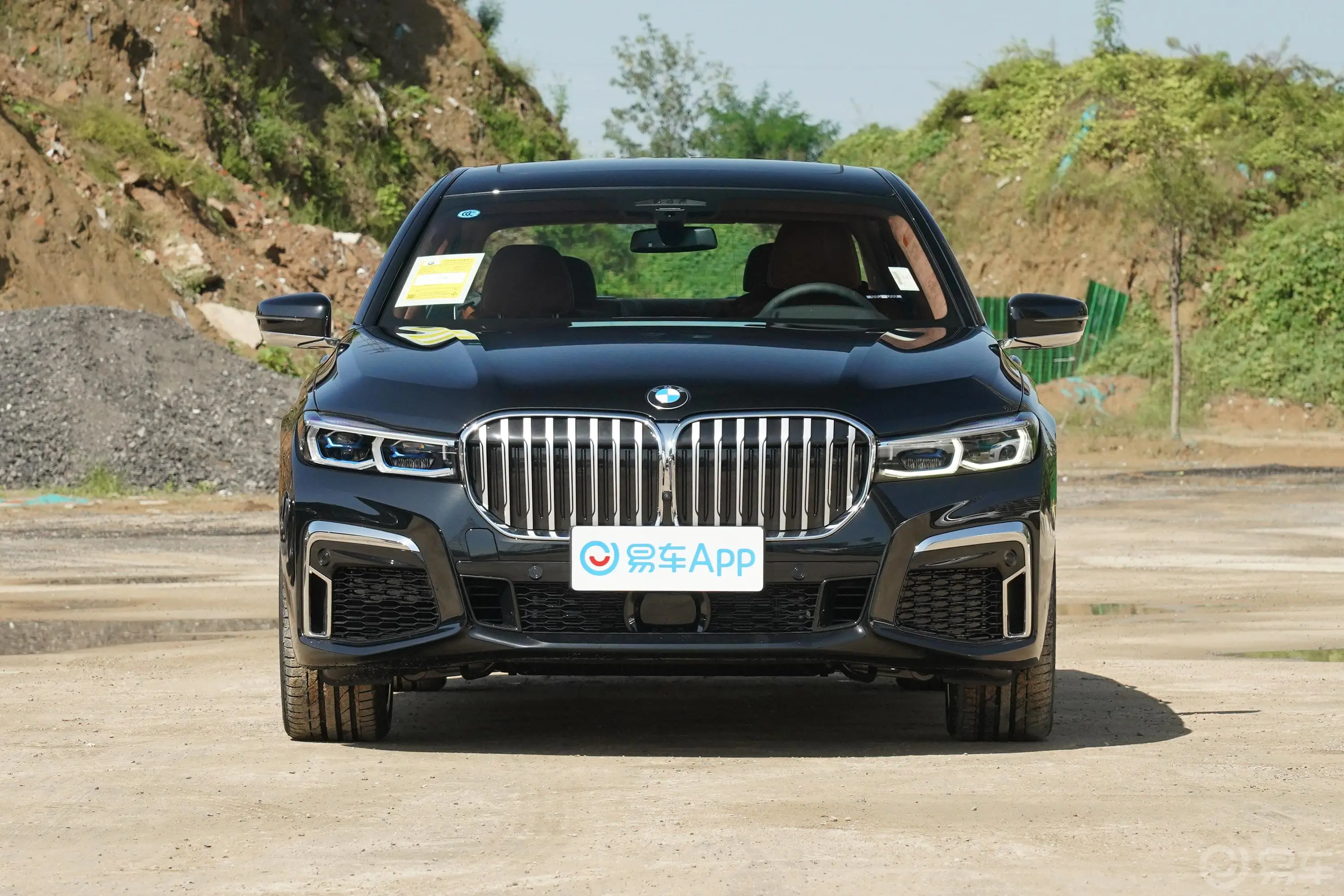 宝马7系740Li xDrive 行政型 M运动套装外观