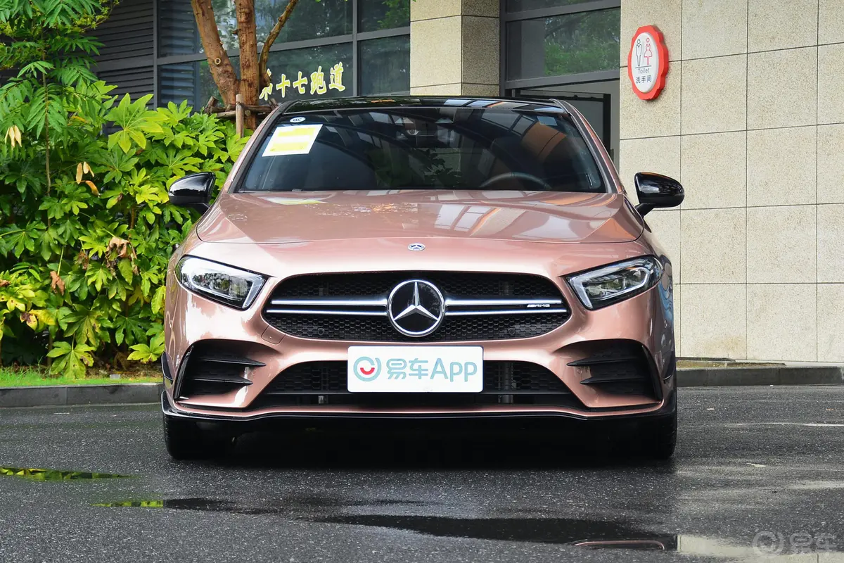 奔驰A级 AMG(进口)改款 AMG A 35 4MATIC正前水平