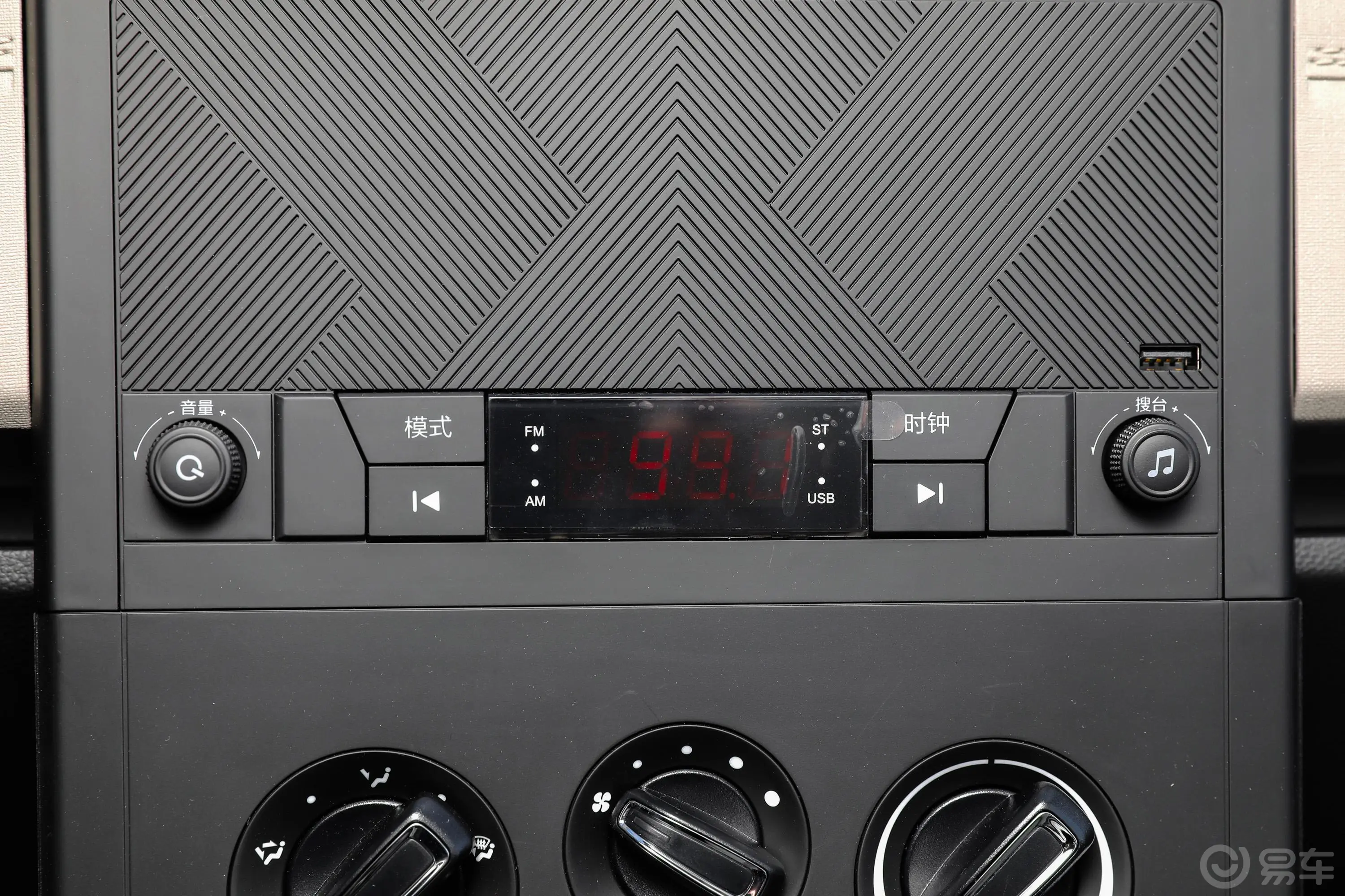 五菱征程1.5T 舒适型封窗车音响