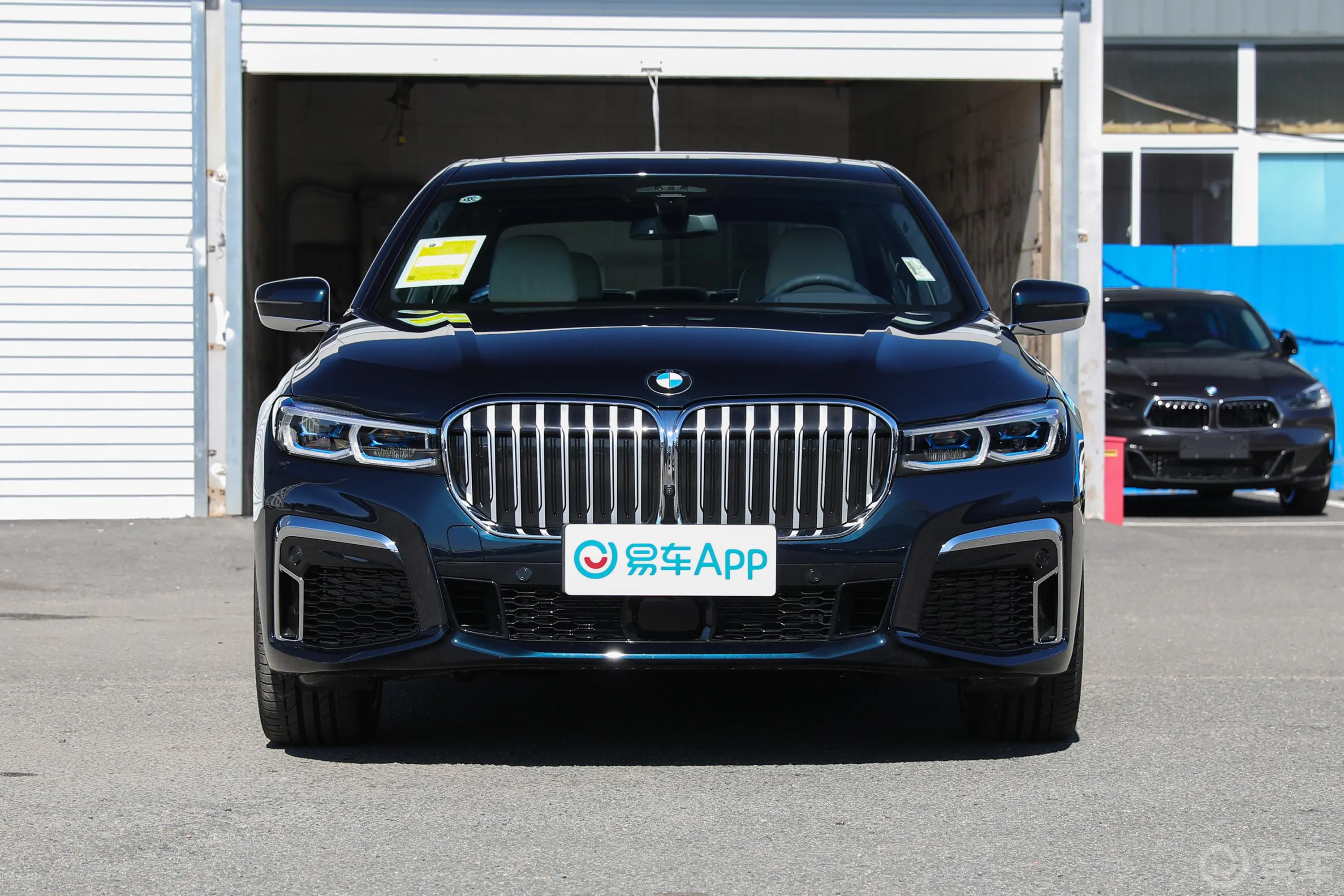 宝马7系740Li xDrive 行政型 M运动套装外观