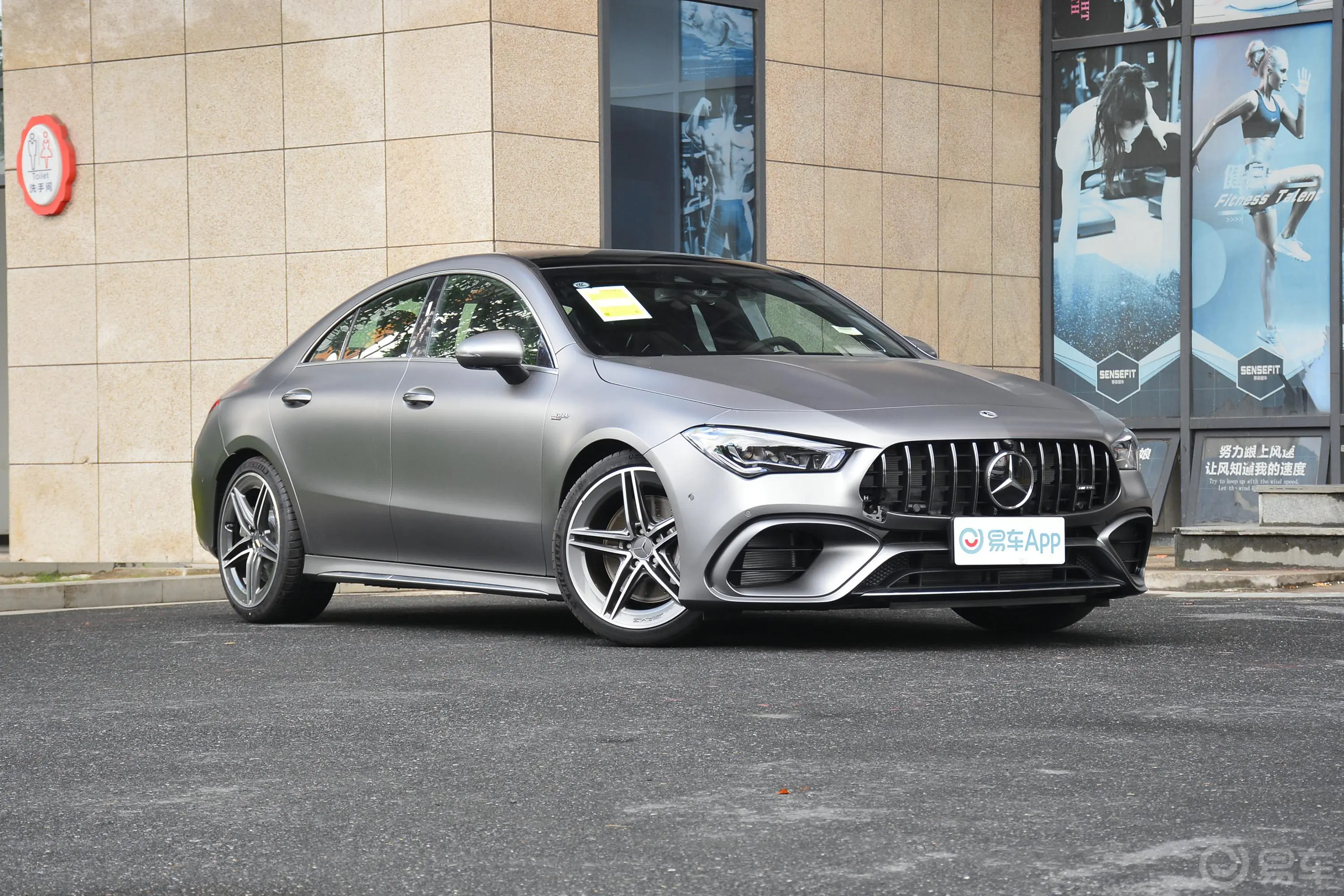 奔驰CLA级 AMGAMG CLA 45 4MATIC+前轮毂造型