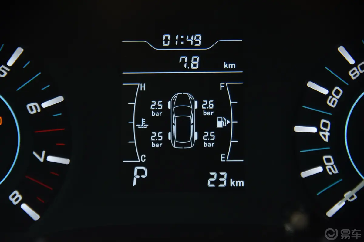 瑞虎3经典超值版 1.5T CVT 尊贵型主驾驶位