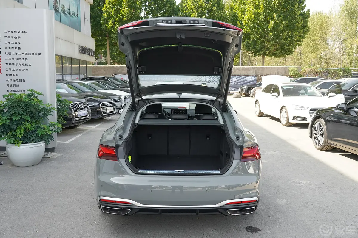 奥迪A5Sportback 45 TFSI quattro 臻选动感型空间