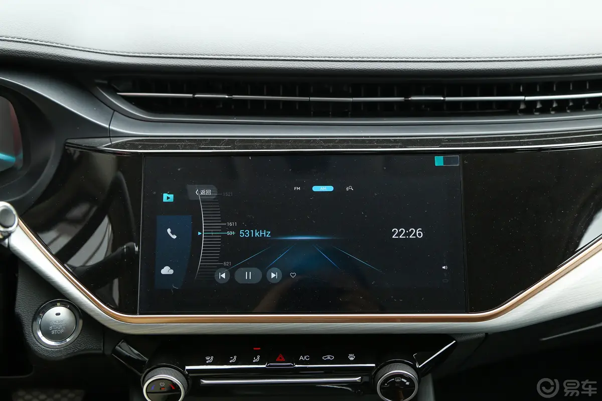 艾瑞泽5 PLUS小AI 1.5T CVT 型PLUS音响