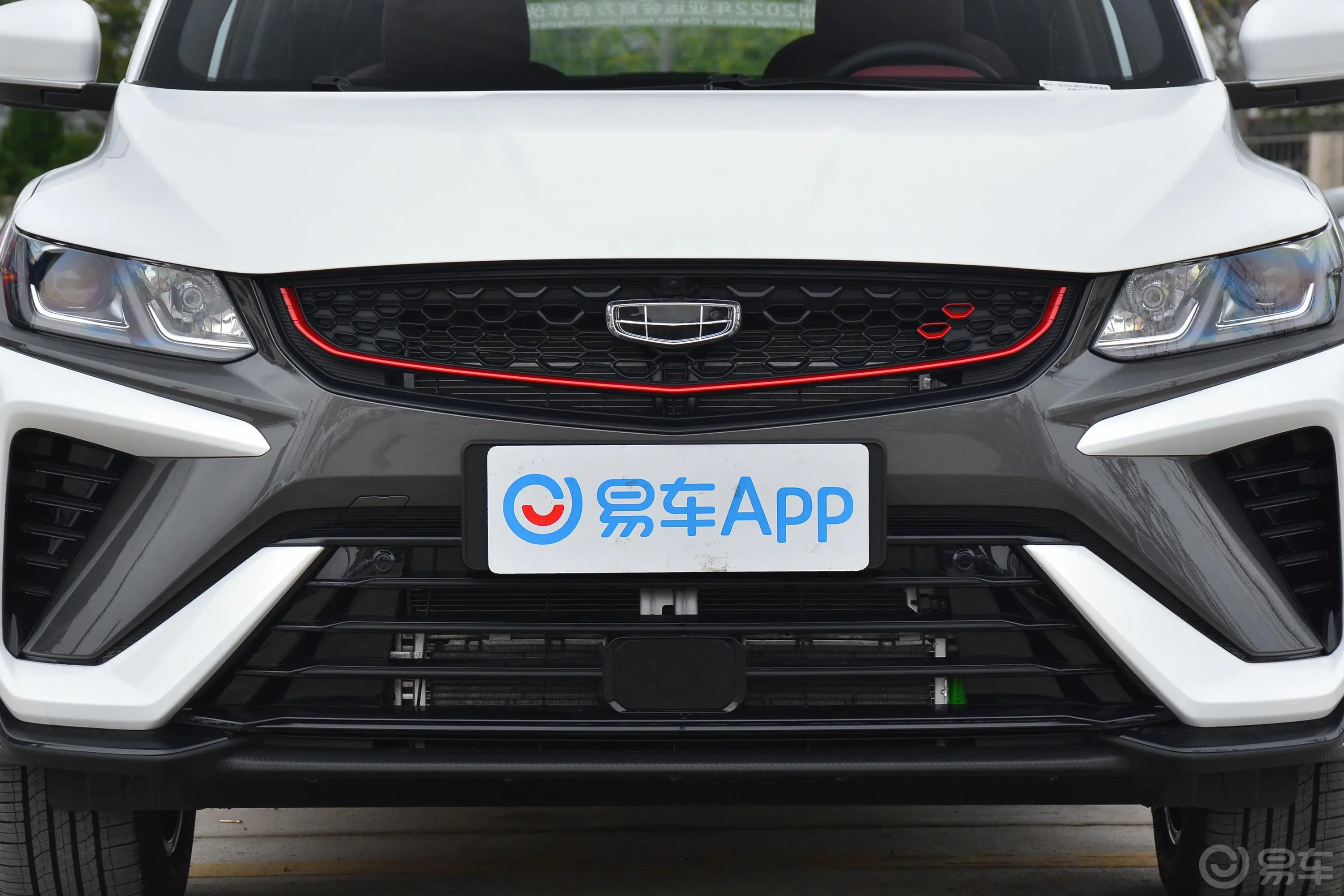 缤越PHEV1.5T ePro 85KM星耀版外观