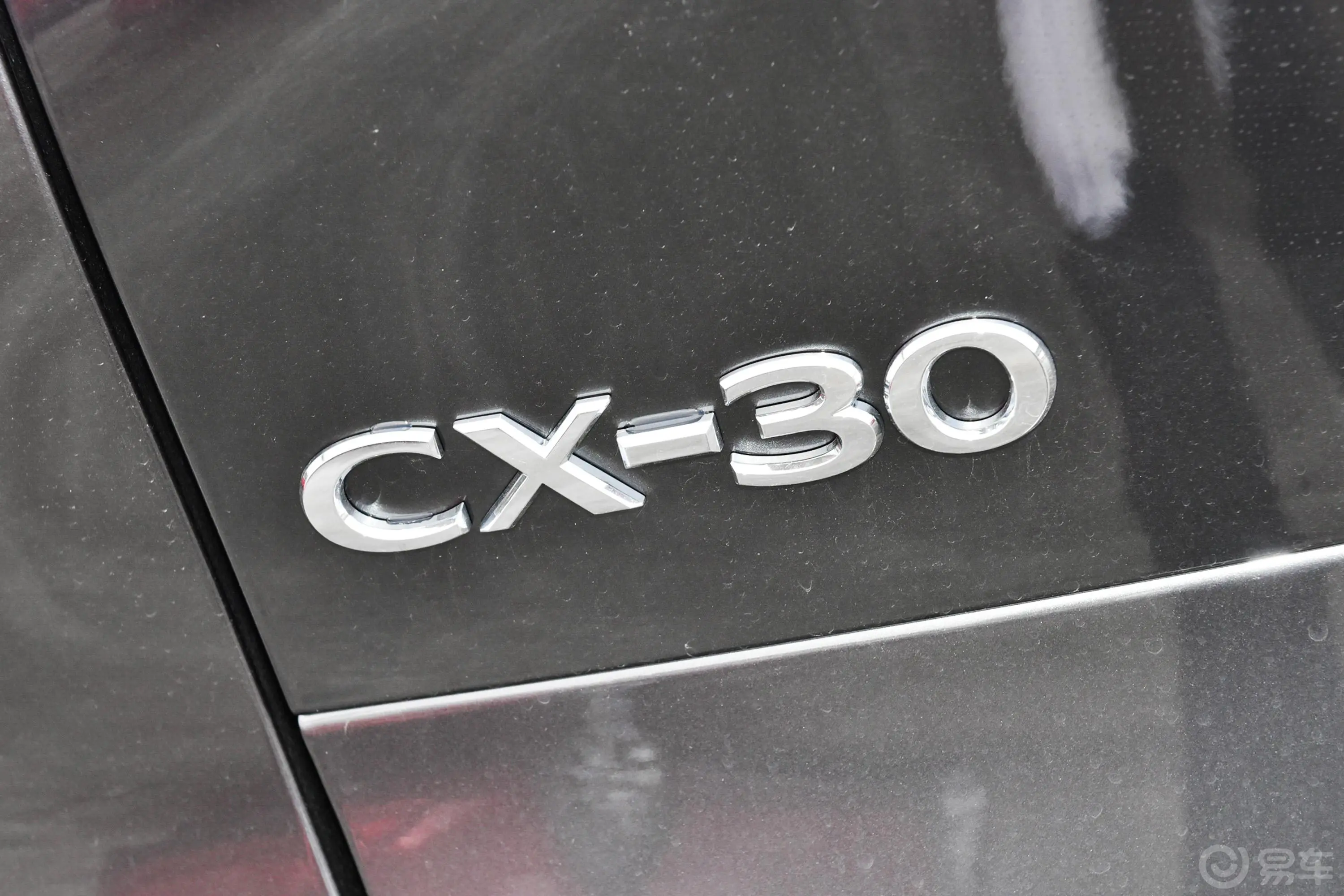 马自达CX-302.0L 自动嘉悦型外观