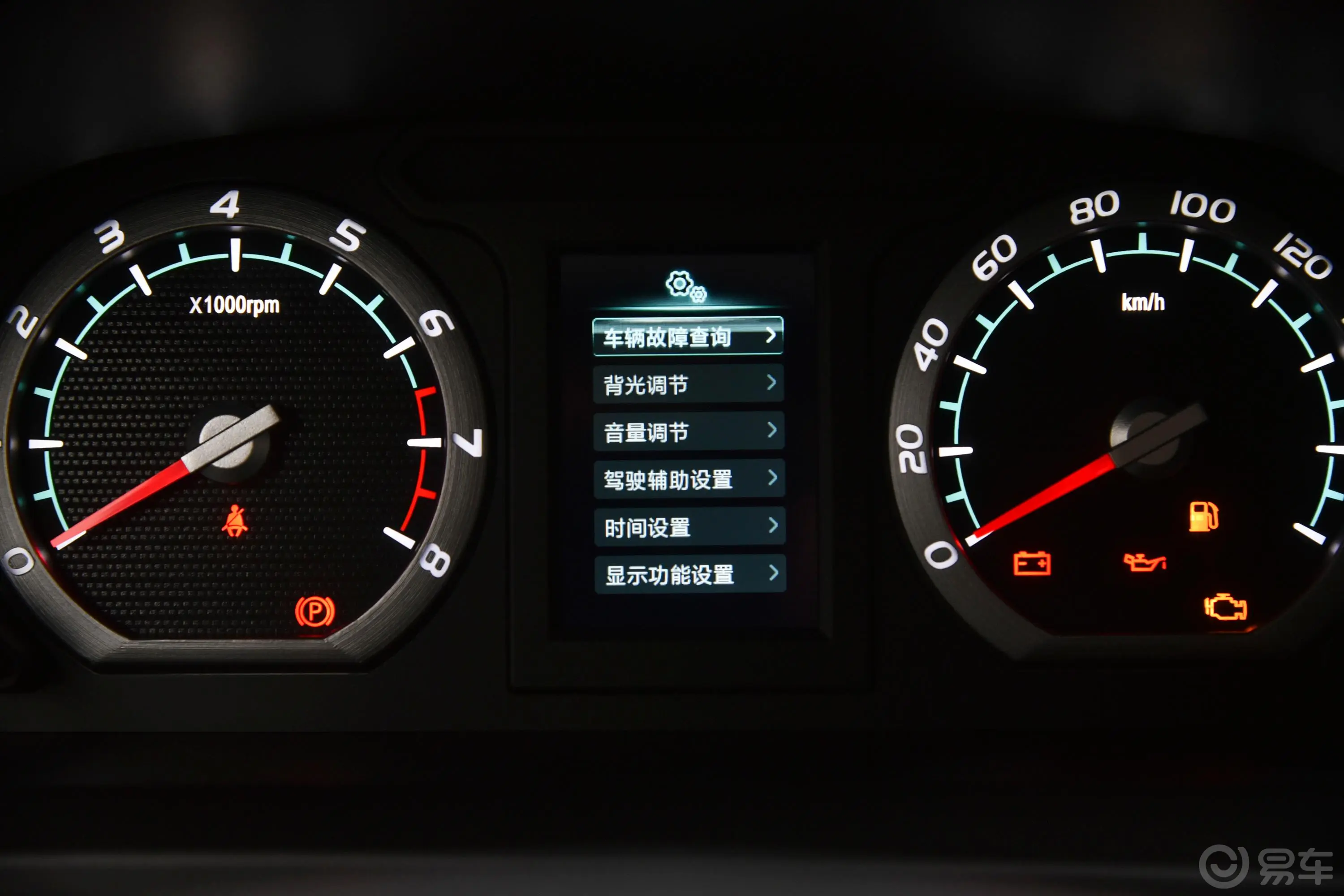 菱智PLUS2.0L 手动 标准型 7座 CNG主驾驶位