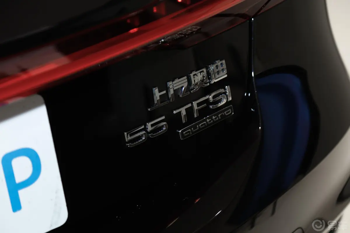 奥迪A7L55 TFSI quattro S-line 志远型 流晶套装外观细节