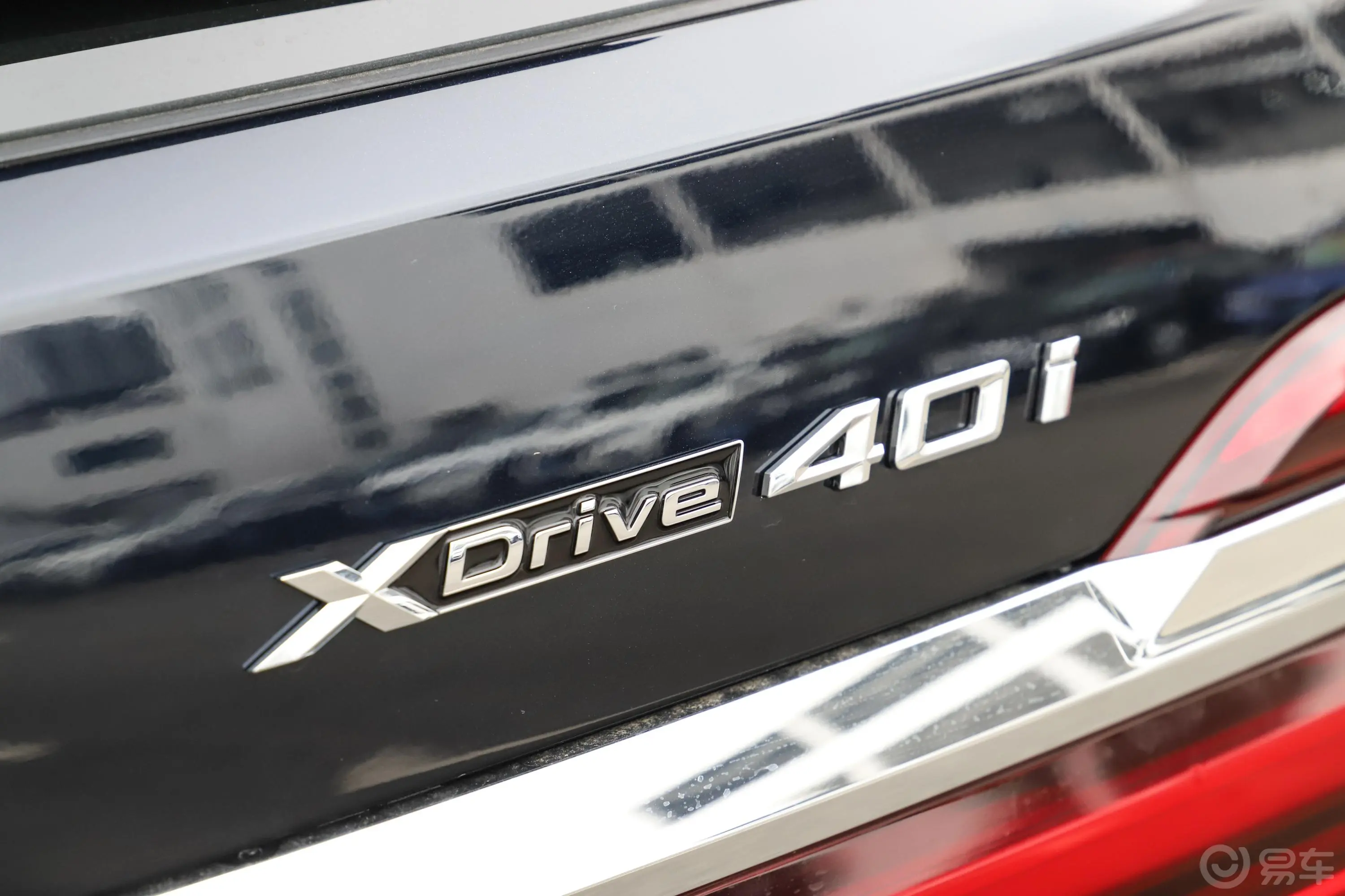 宝马X7改款 xDrive40i 尊享型 M运动套装外观