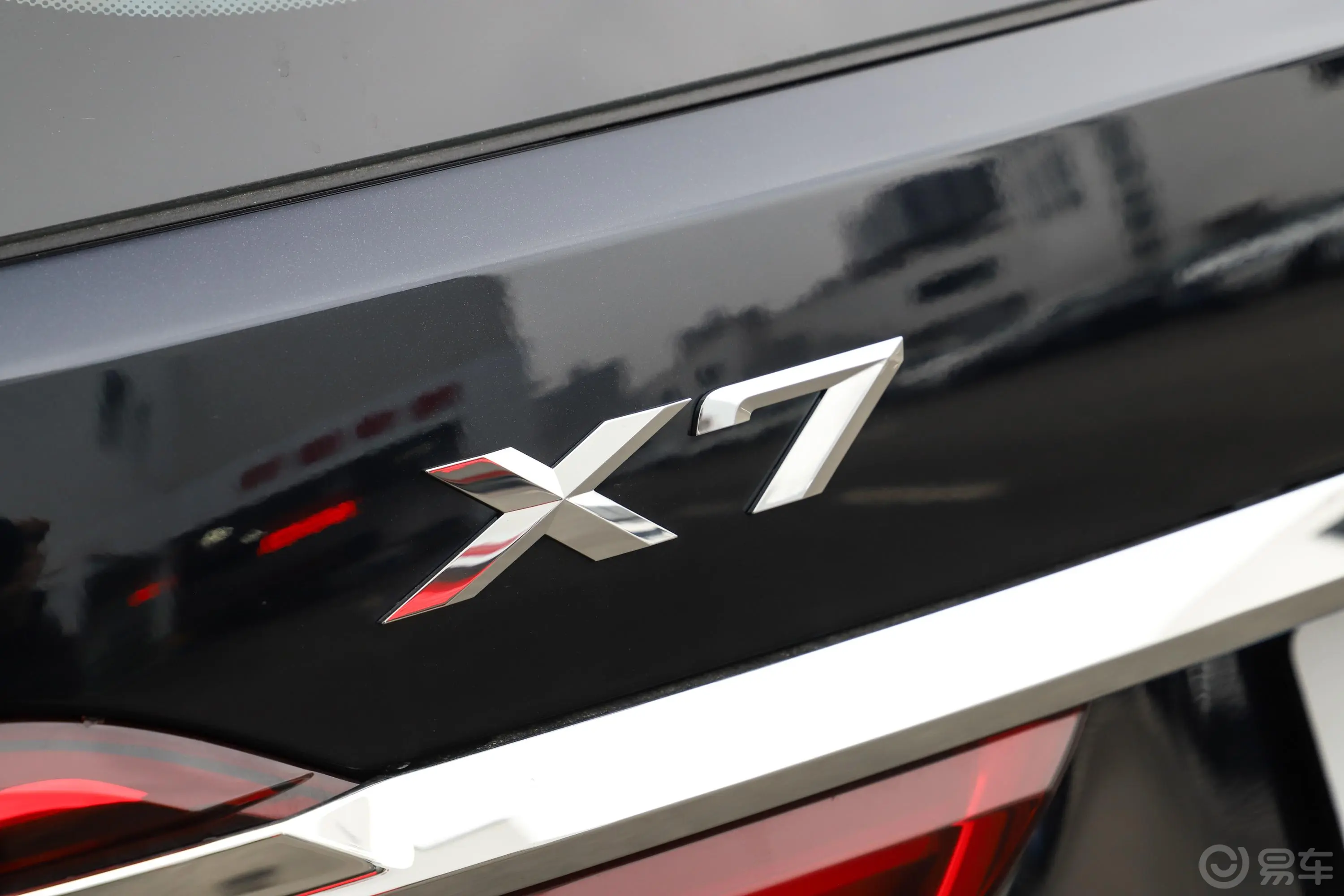 宝马X7改款 xDrive40i 尊享型 M运动套装外观