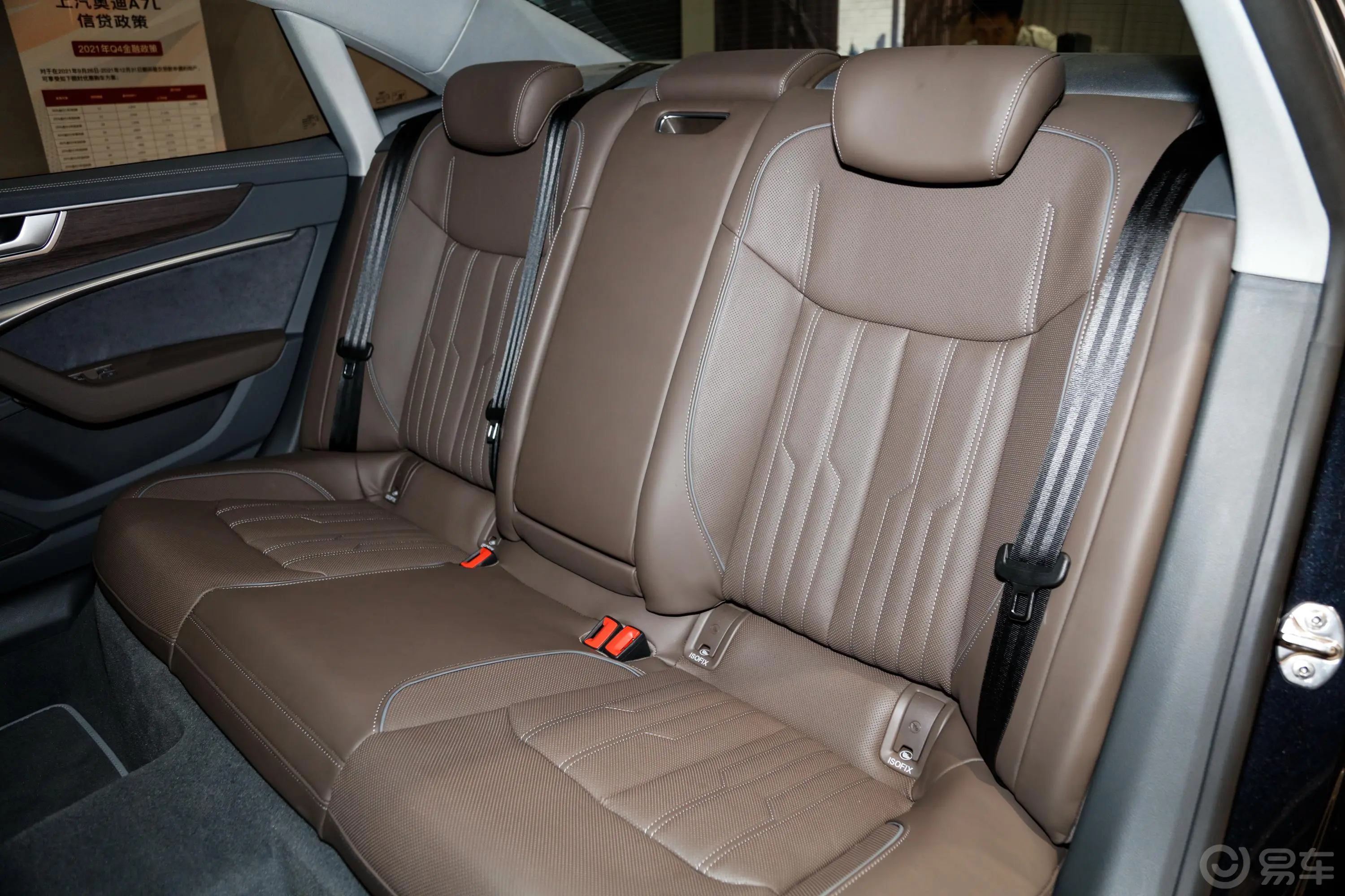 奥迪A7L55 TFSI quattro S-line 志远型 流晶套装后排座椅