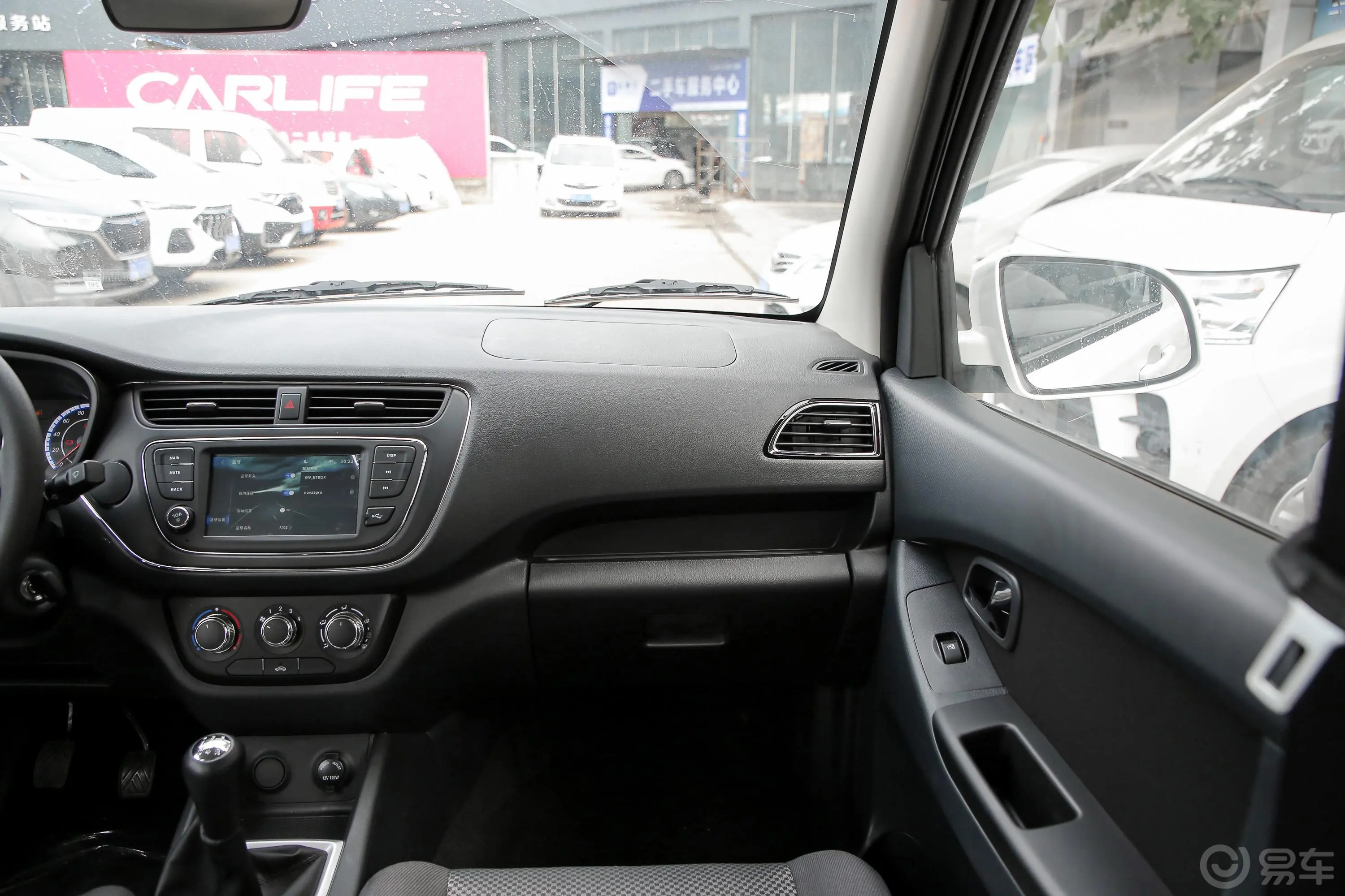 欧诺S欧诺S 1.5L 客车智享版(无空调)副驾驶位区域