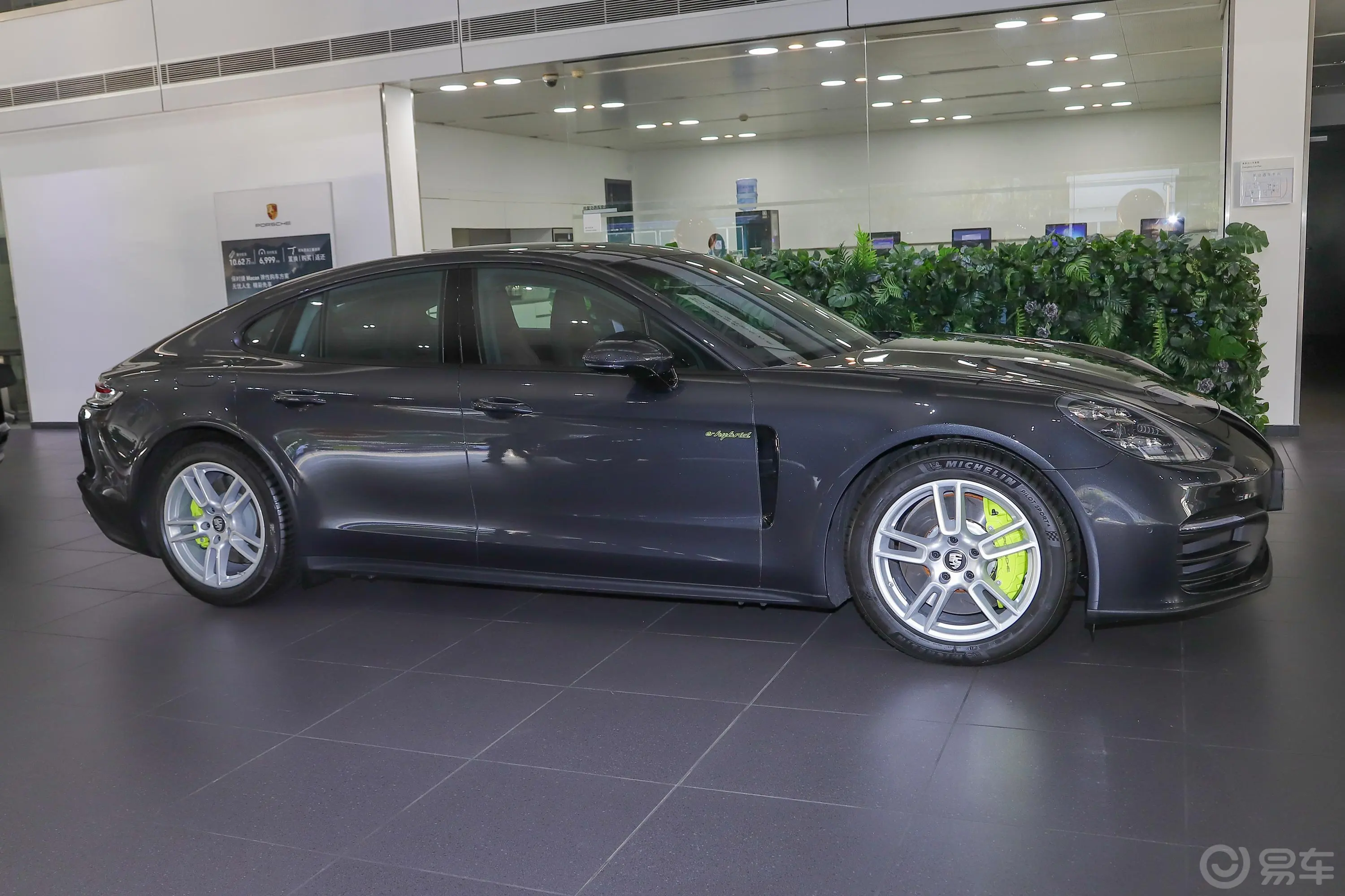 Panamera E-HybridPanamera 4 E-Hybrid 2.9T外观