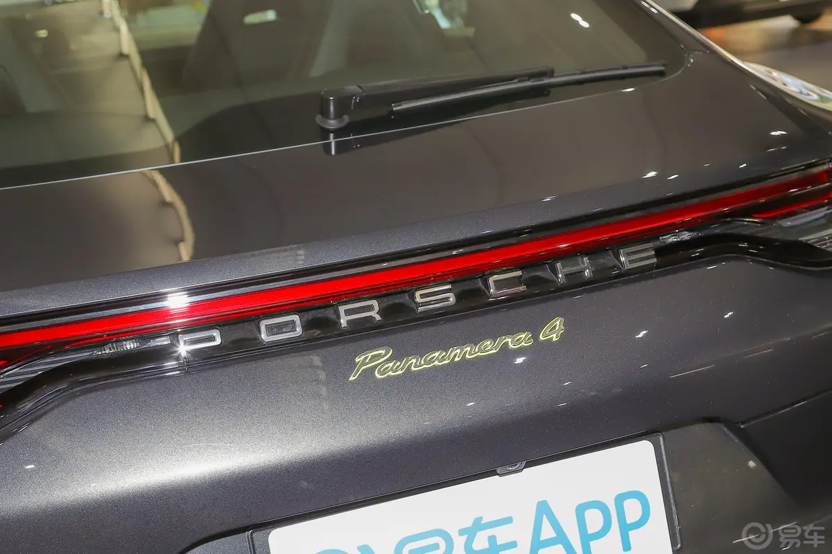 Panamera E-HybridPanamera 4 E-Hybrid 2.9T外观