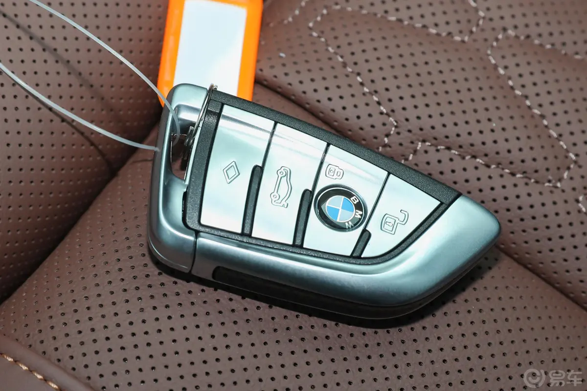 宝马X7改款 xDrive40i 尊享型 豪华套装钥匙正面