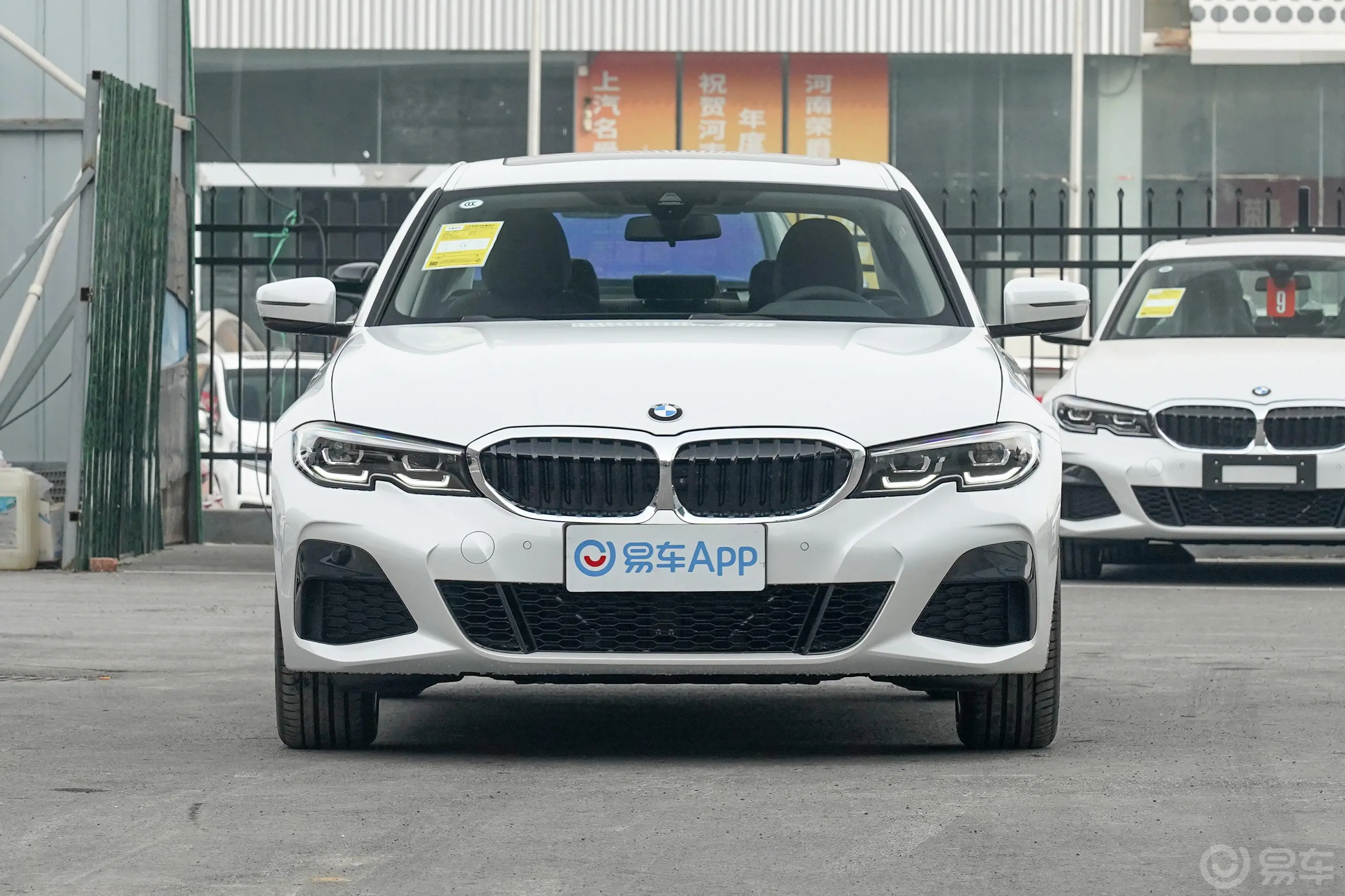 宝马3系325Li xDrive M运动套装正前水平