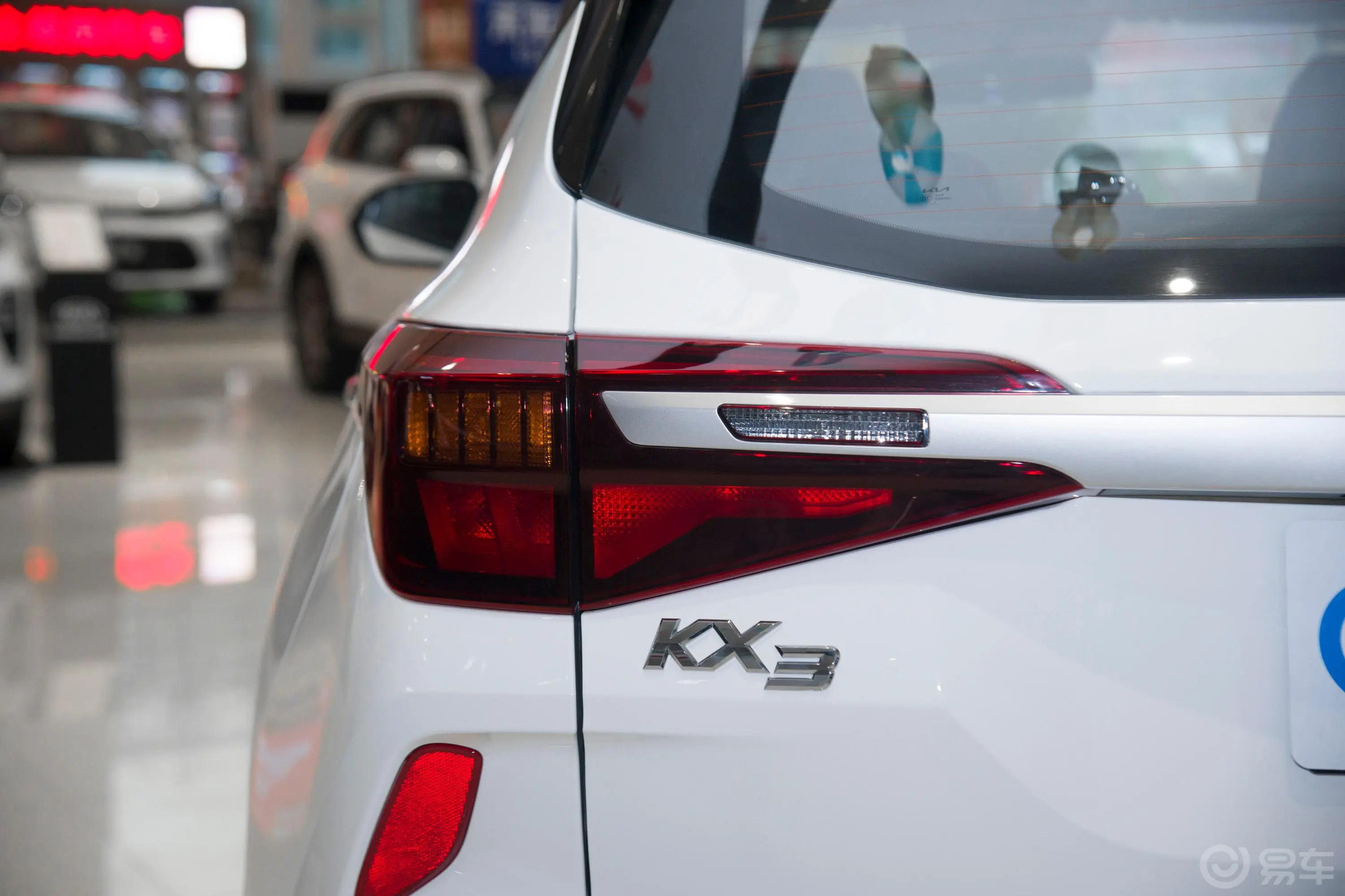 KX3傲跑1.5L CVT 舒适版外观灯组