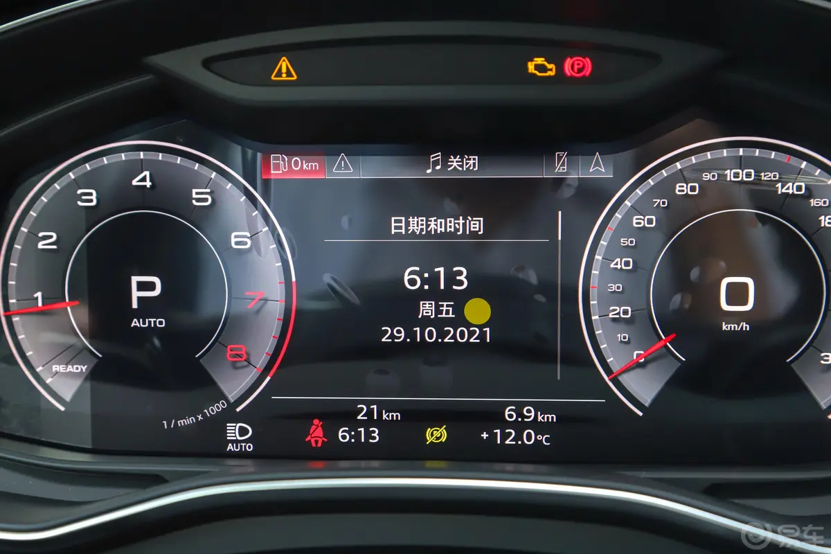 奥迪A6Avant 先锋派 45 TFSI 臻选动感型内饰