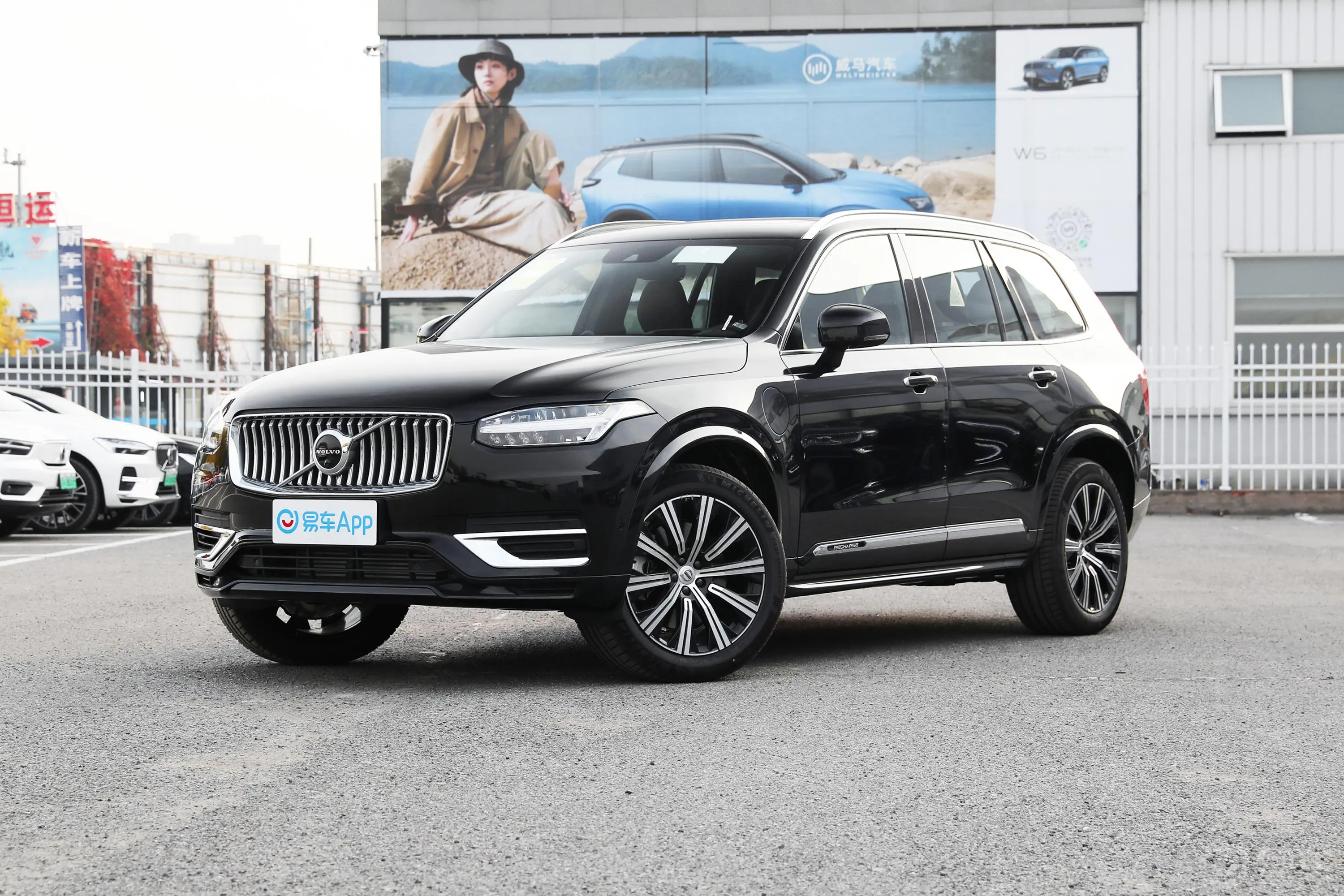 沃尔沃XC90新能源RECHARGE T8 智尊豪华版侧前45度车头向左水平