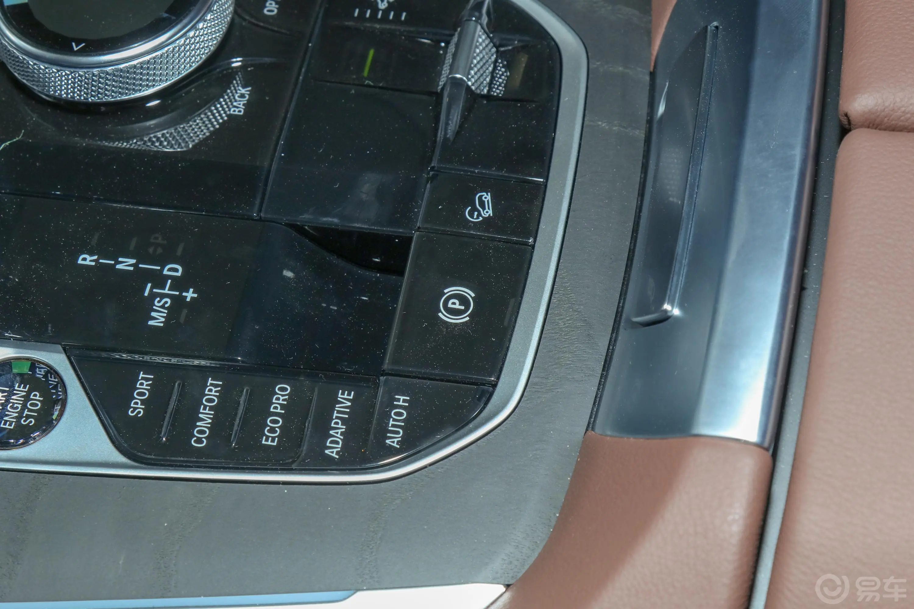 宝马X7改款 xDrive40i 领先型 豪华套装驻车制动