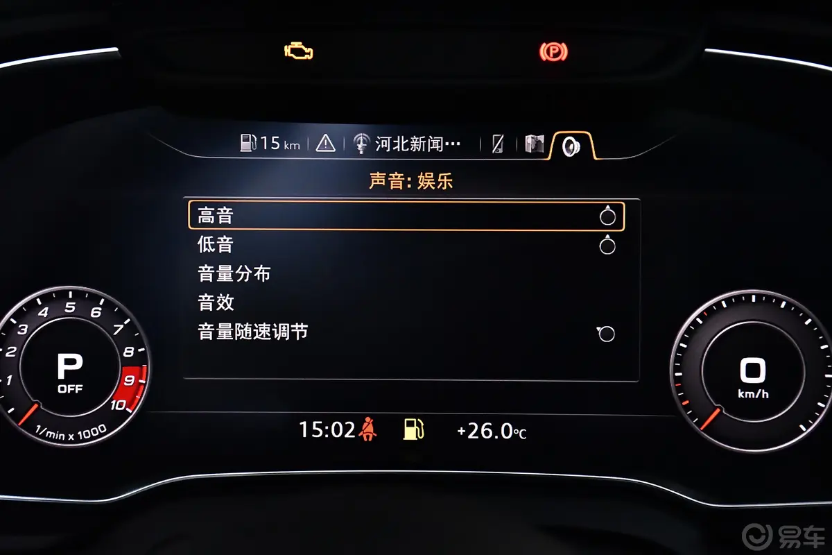 奥迪R8R8 V10 Coupe Performance内饰